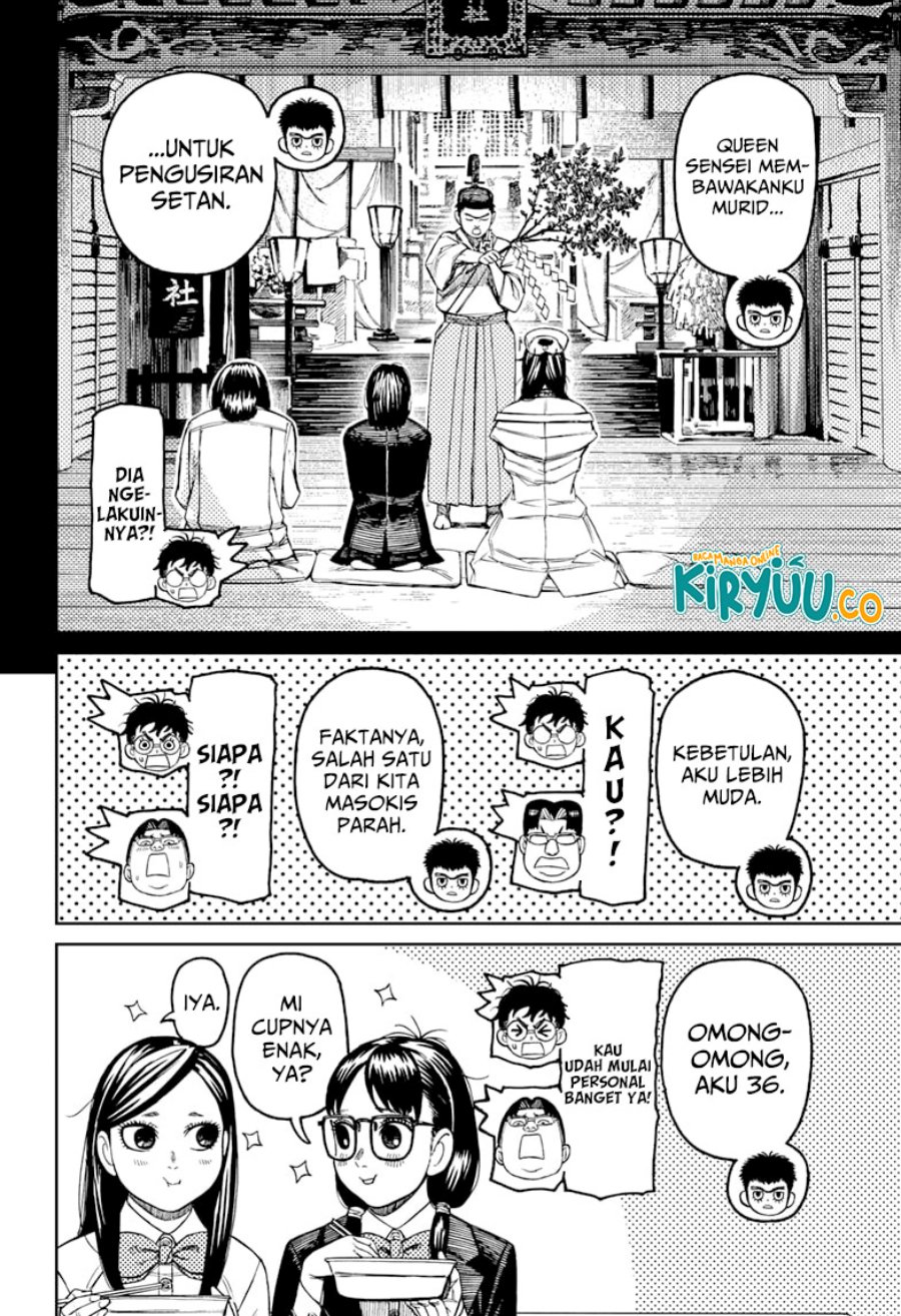 DANDADAN Chapter 201 Bahasa Indonesia