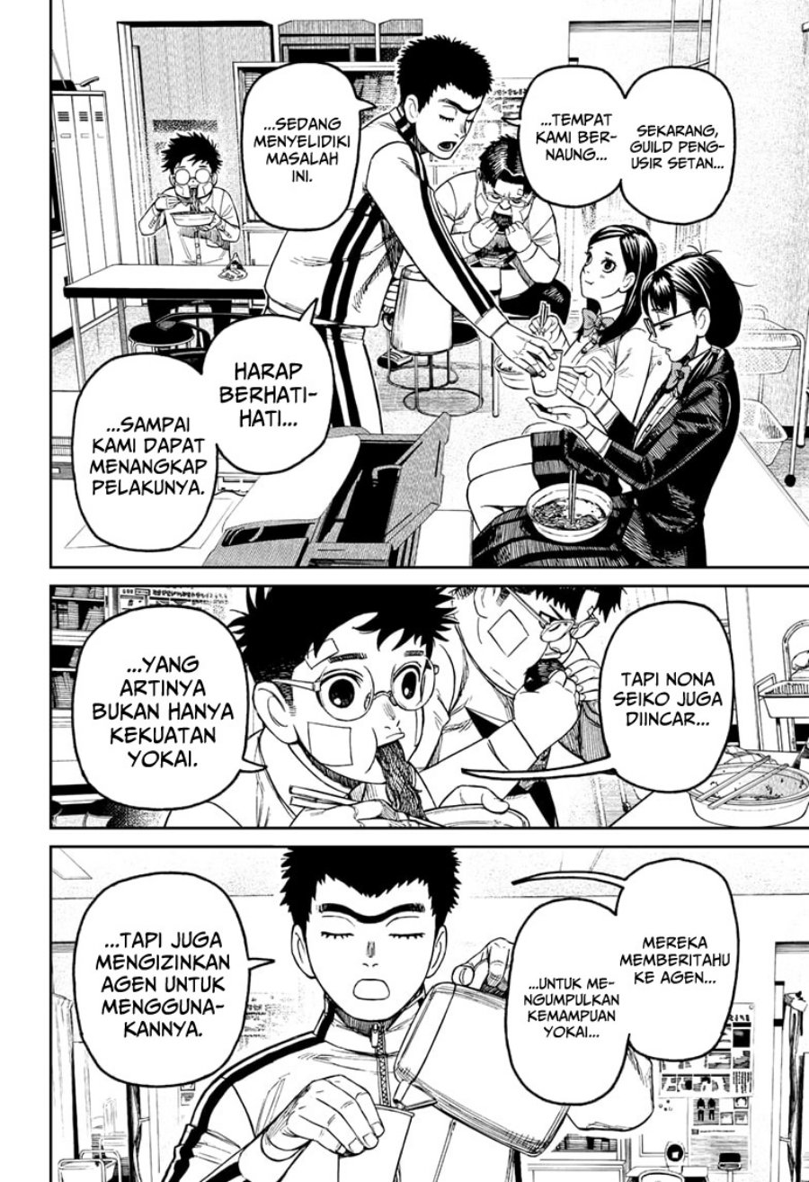 DANDADAN Chapter 201 Bahasa Indonesia