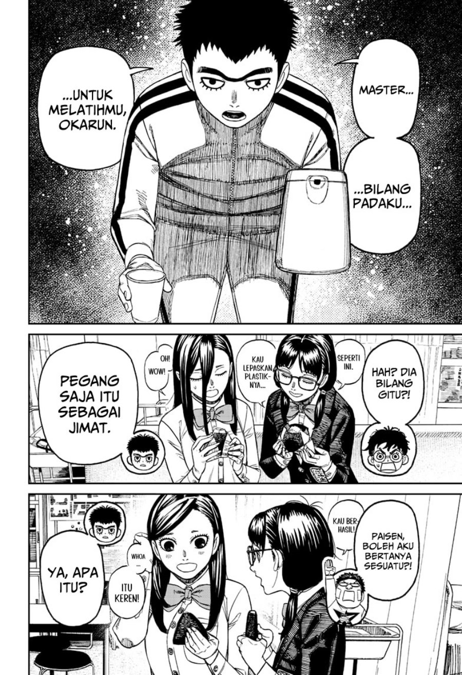 DANDADAN Chapter 201 Bahasa Indonesia