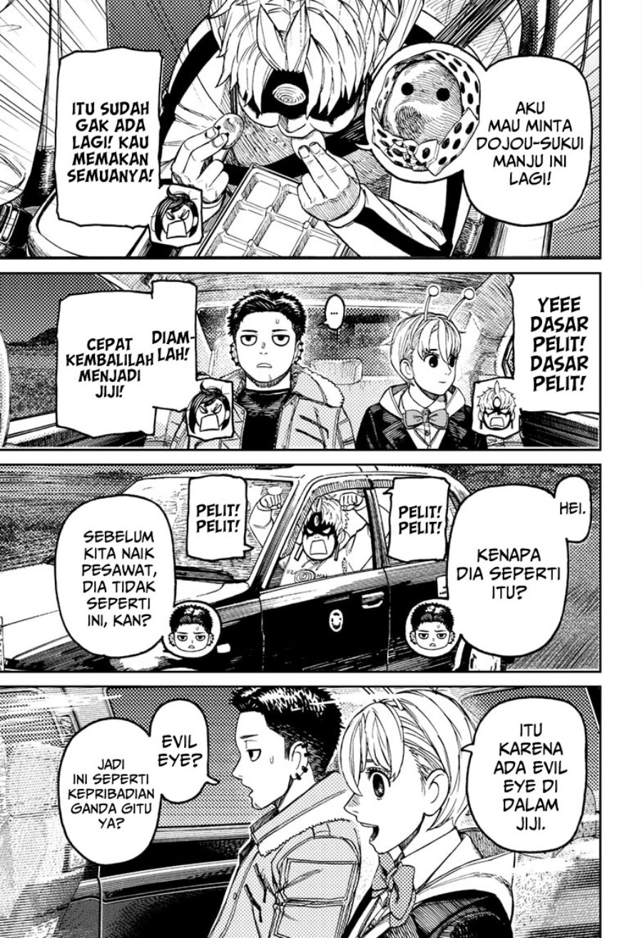 DANDADAN Chapter 201 Bahasa Indonesia