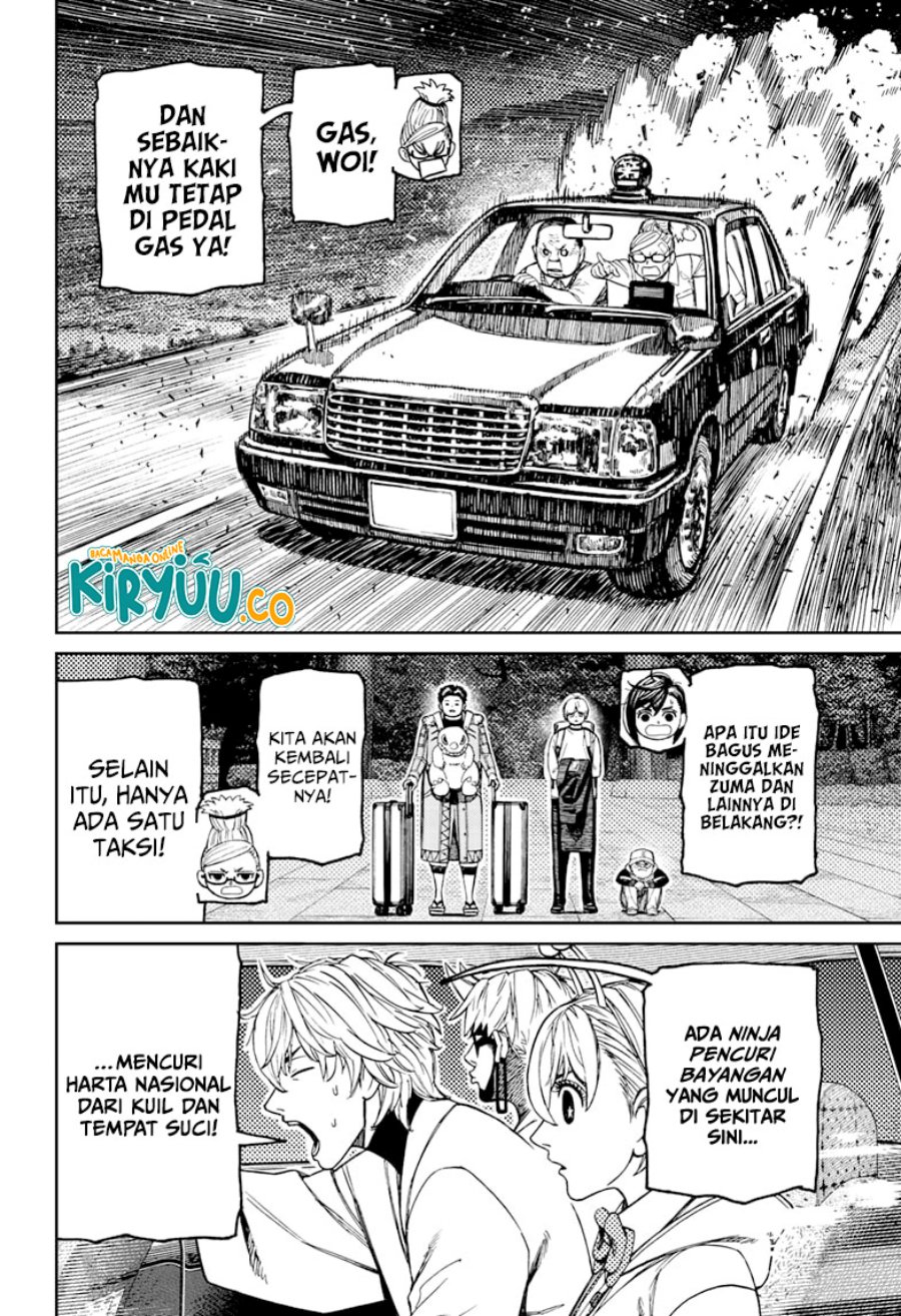DANDADAN Chapter 201 Bahasa Indonesia