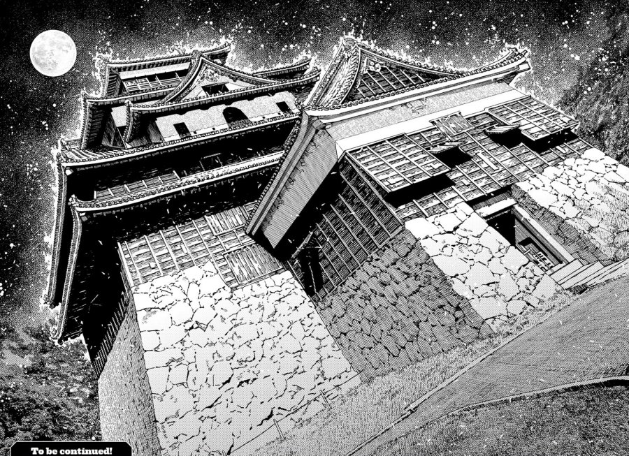 DANDADAN Chapter 201 Bahasa Indonesia