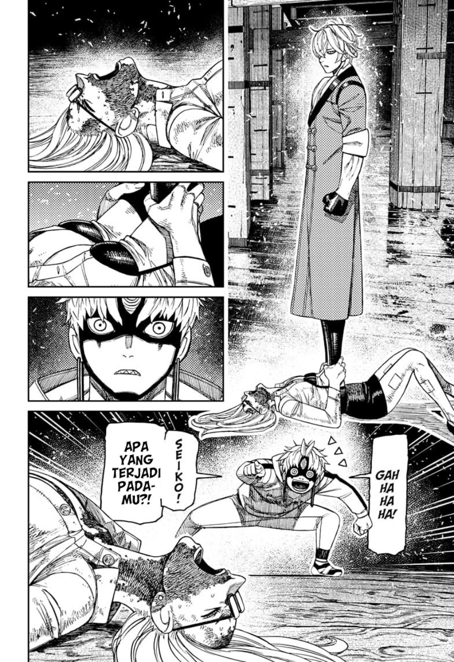 Dilarang COPAS - situs resmi www.mangacanblog.com - Komik dandadan 204 - chapter 204 205 Indonesia dandadan 204 - chapter 204 Terbaru 2|Baca Manga Komik Indonesia|Mangacan