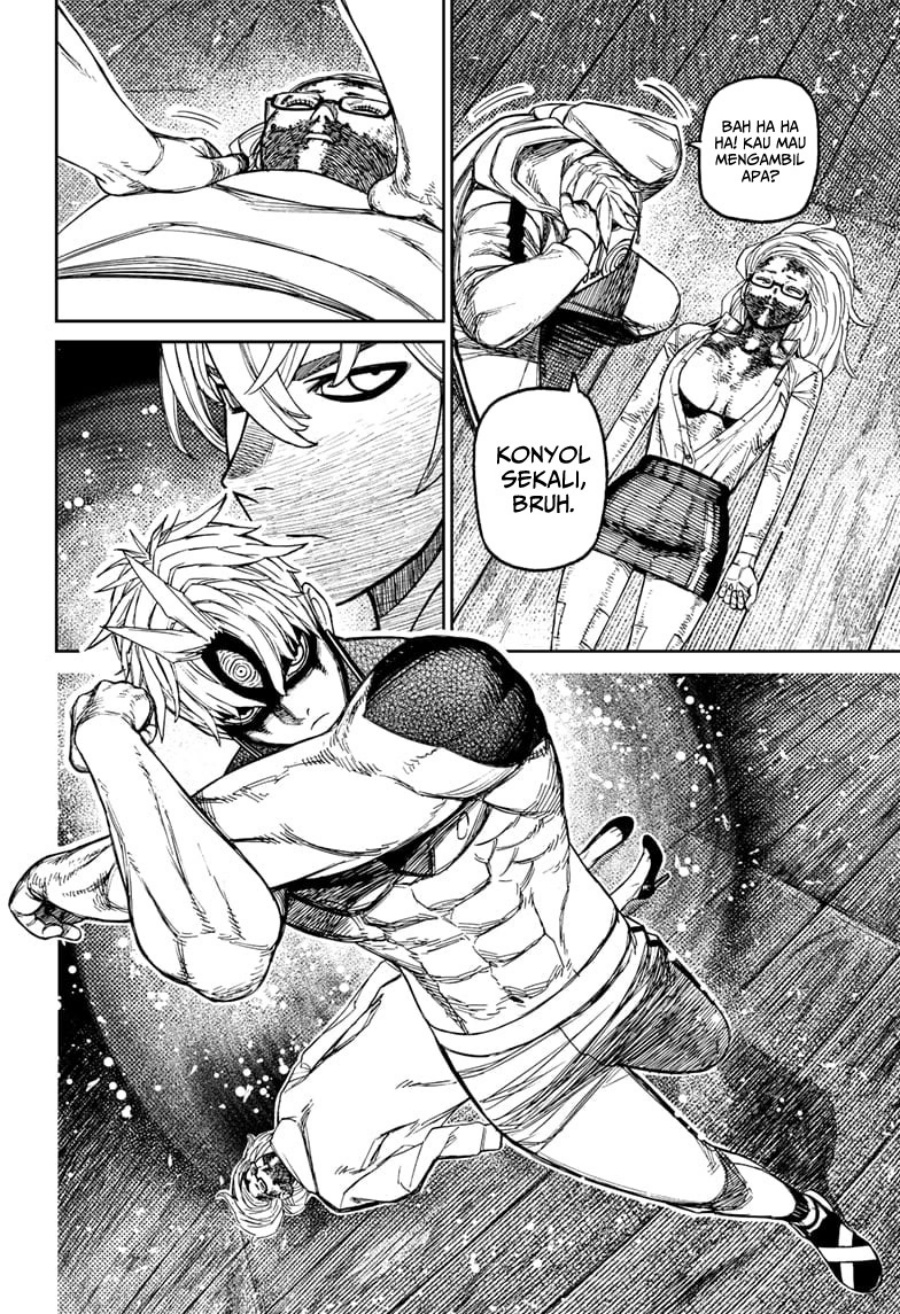 Dilarang COPAS - situs resmi www.mangacanblog.com - Komik dandadan 204 - chapter 204 205 Indonesia dandadan 204 - chapter 204 Terbaru 6|Baca Manga Komik Indonesia|Mangacan
