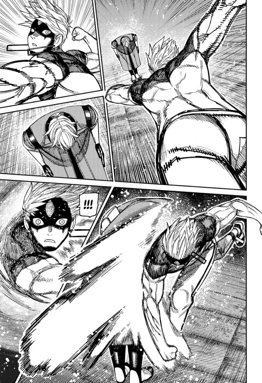 Dilarang COPAS - situs resmi www.mangacanblog.com - Komik dandadan 204 - chapter 204 205 Indonesia dandadan 204 - chapter 204 Terbaru 7|Baca Manga Komik Indonesia|Mangacan