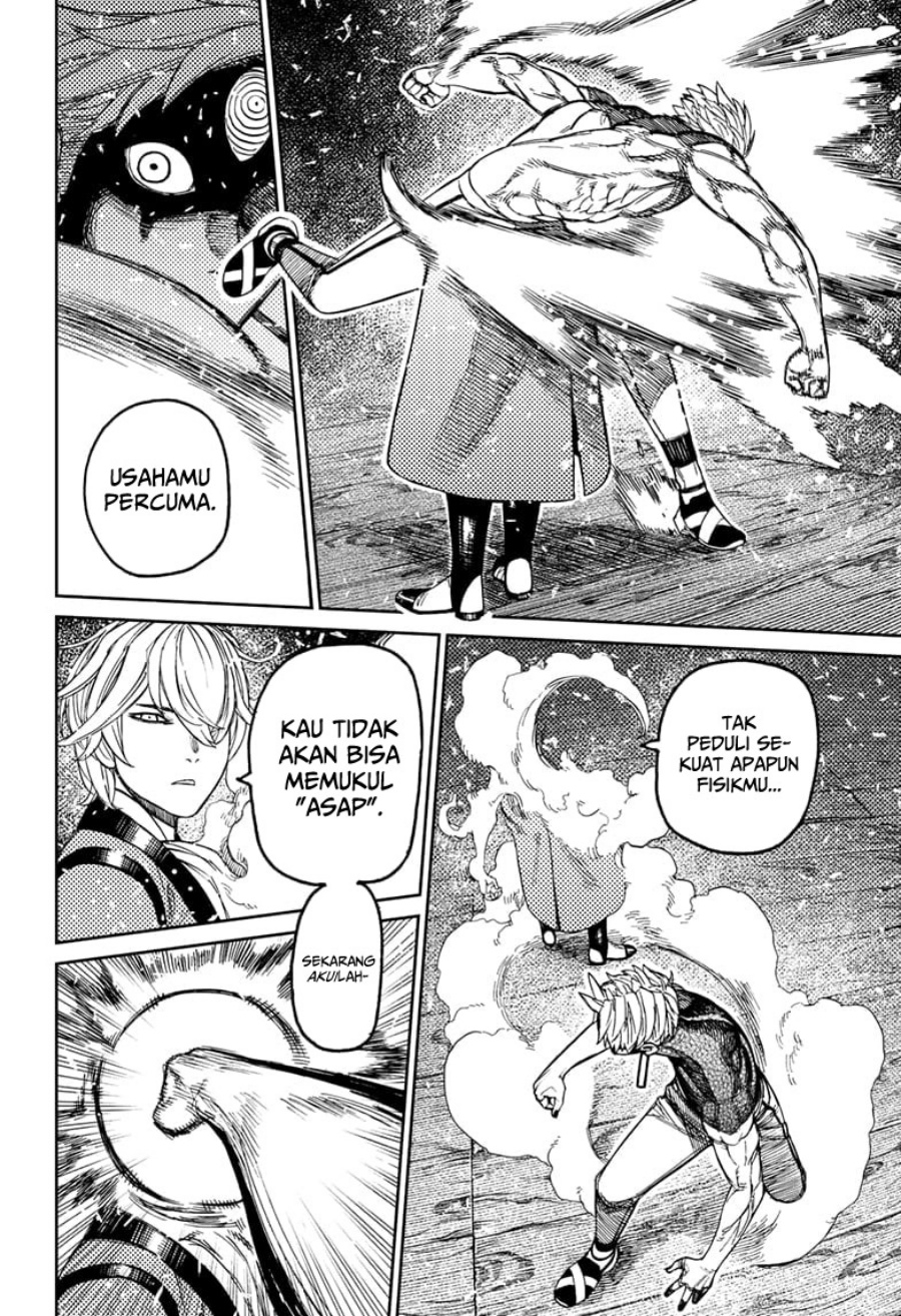 Dilarang COPAS - situs resmi www.mangacanblog.com - Komik dandadan 204 - chapter 204 205 Indonesia dandadan 204 - chapter 204 Terbaru 13|Baca Manga Komik Indonesia|Mangacan
