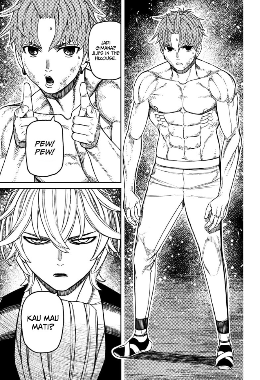 Dilarang COPAS - situs resmi www.mangacanblog.com - Komik dandadan 204 - chapter 204 205 Indonesia dandadan 204 - chapter 204 Terbaru 16|Baca Manga Komik Indonesia|Mangacan