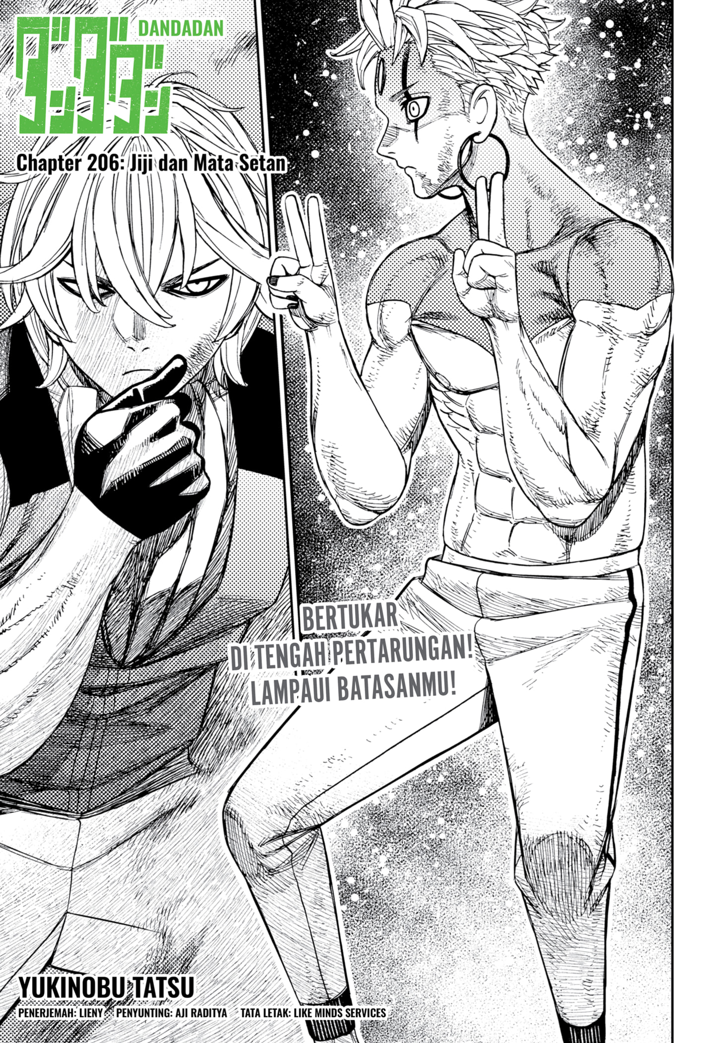 DANDADAN Chapter 206 Bahasa Indonesia
