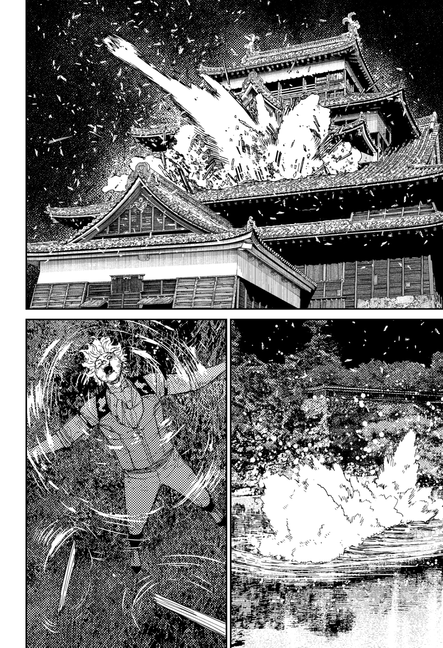 DANDADAN Chapter 206 Bahasa Indonesia