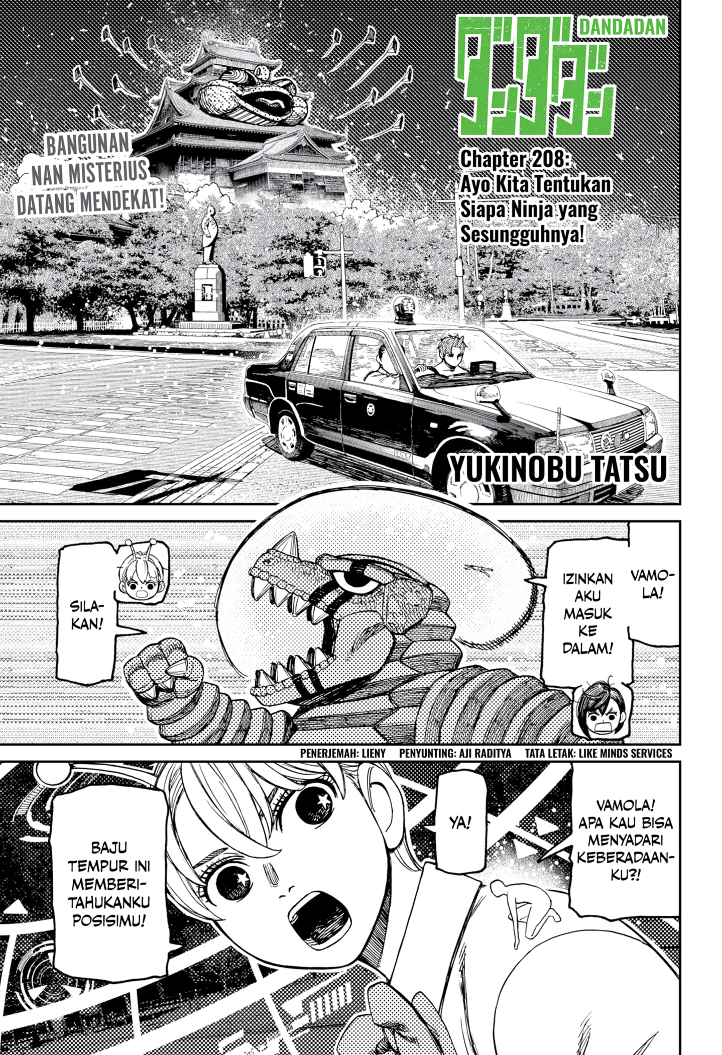 Dilarang COPAS - situs resmi www.mangacanblog.com - Komik dandadan 208 - chapter 208 209 Indonesia dandadan 208 - chapter 208 Terbaru 0|Baca Manga Komik Indonesia|Mangacan