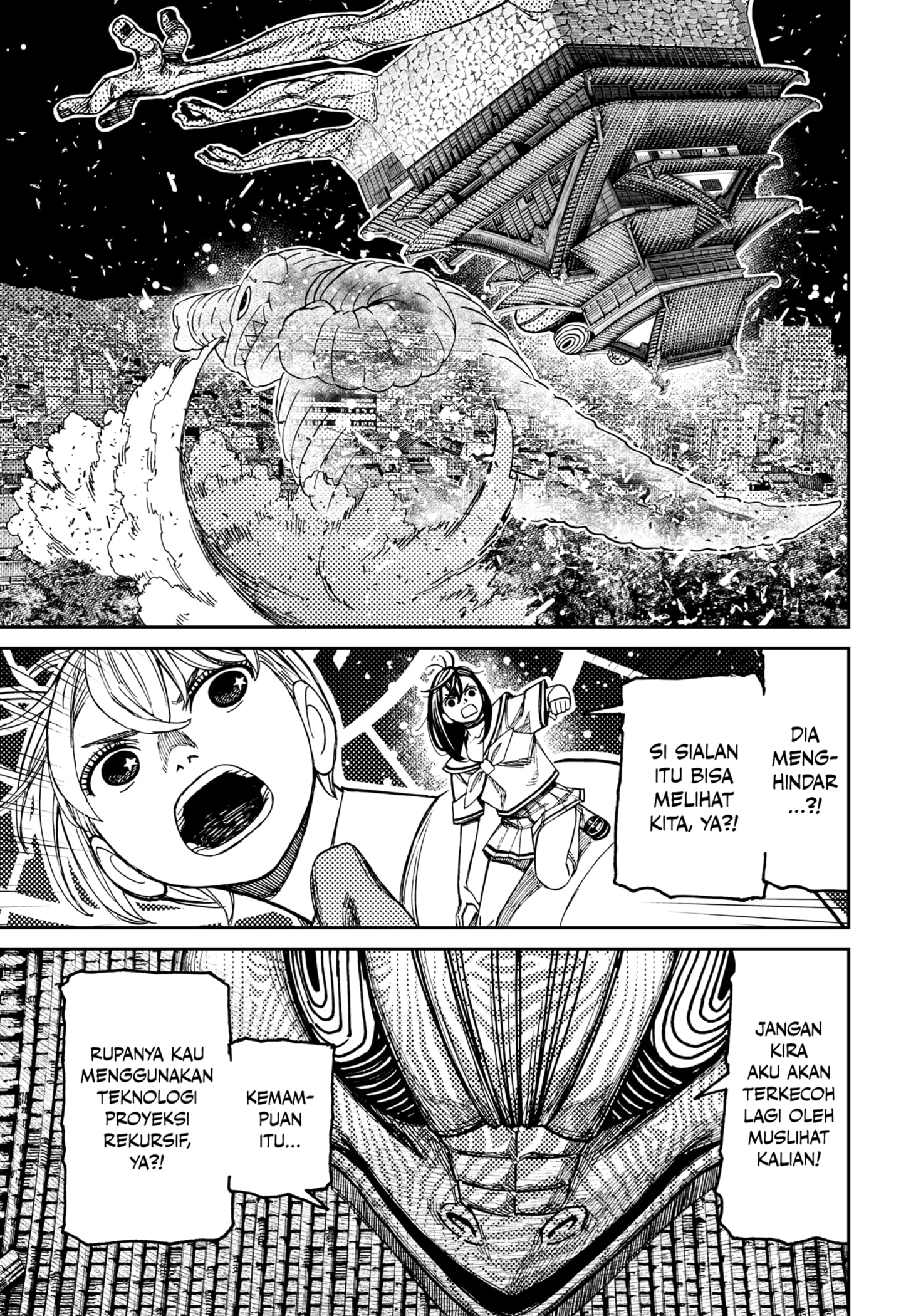 Dilarang COPAS - situs resmi www.mangacanblog.com - Komik dandadan 208 - chapter 208 209 Indonesia dandadan 208 - chapter 208 Terbaru 4|Baca Manga Komik Indonesia|Mangacan
