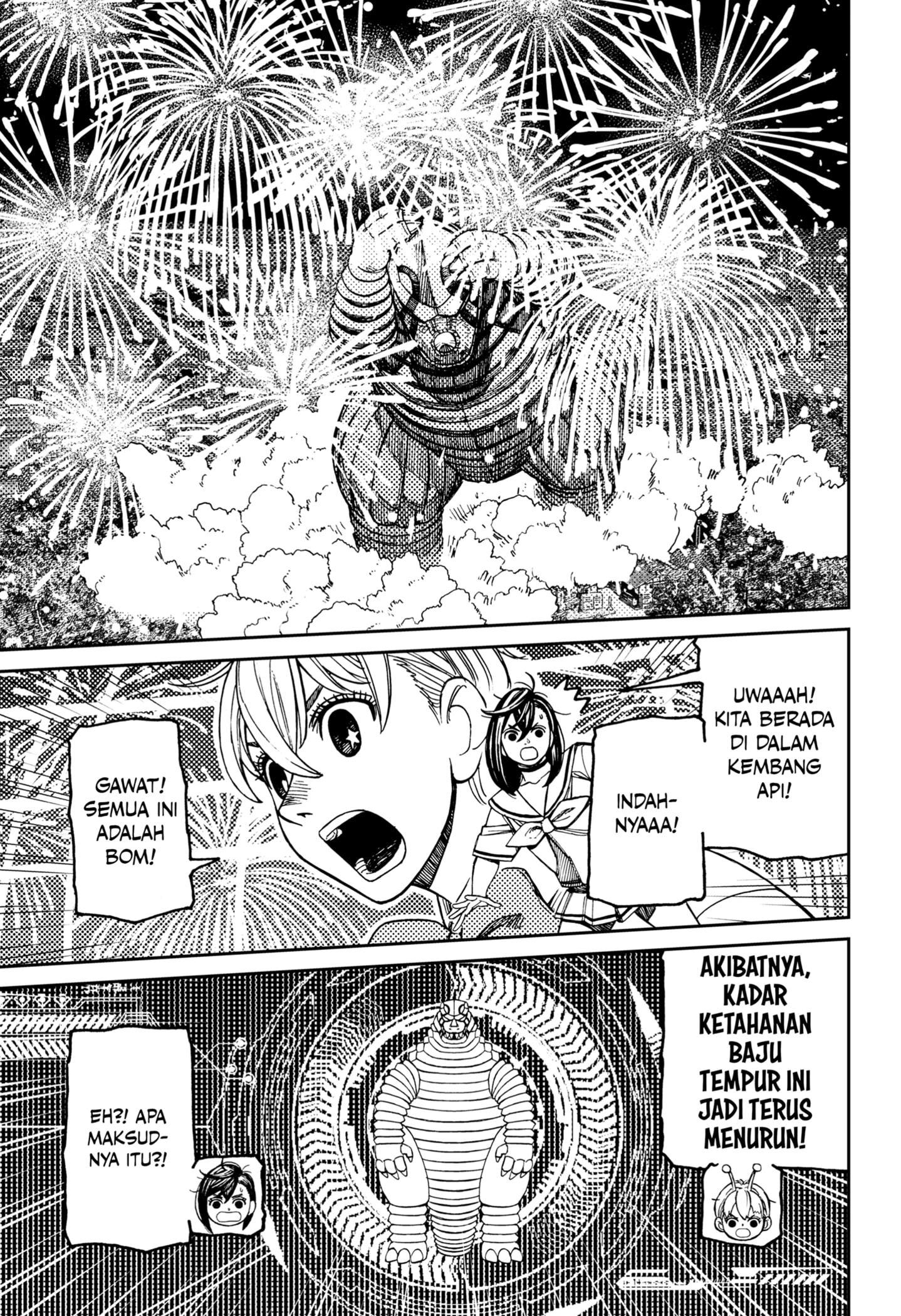 Dilarang COPAS - situs resmi www.mangacanblog.com - Komik dandadan 208 - chapter 208 209 Indonesia dandadan 208 - chapter 208 Terbaru 6|Baca Manga Komik Indonesia|Mangacan