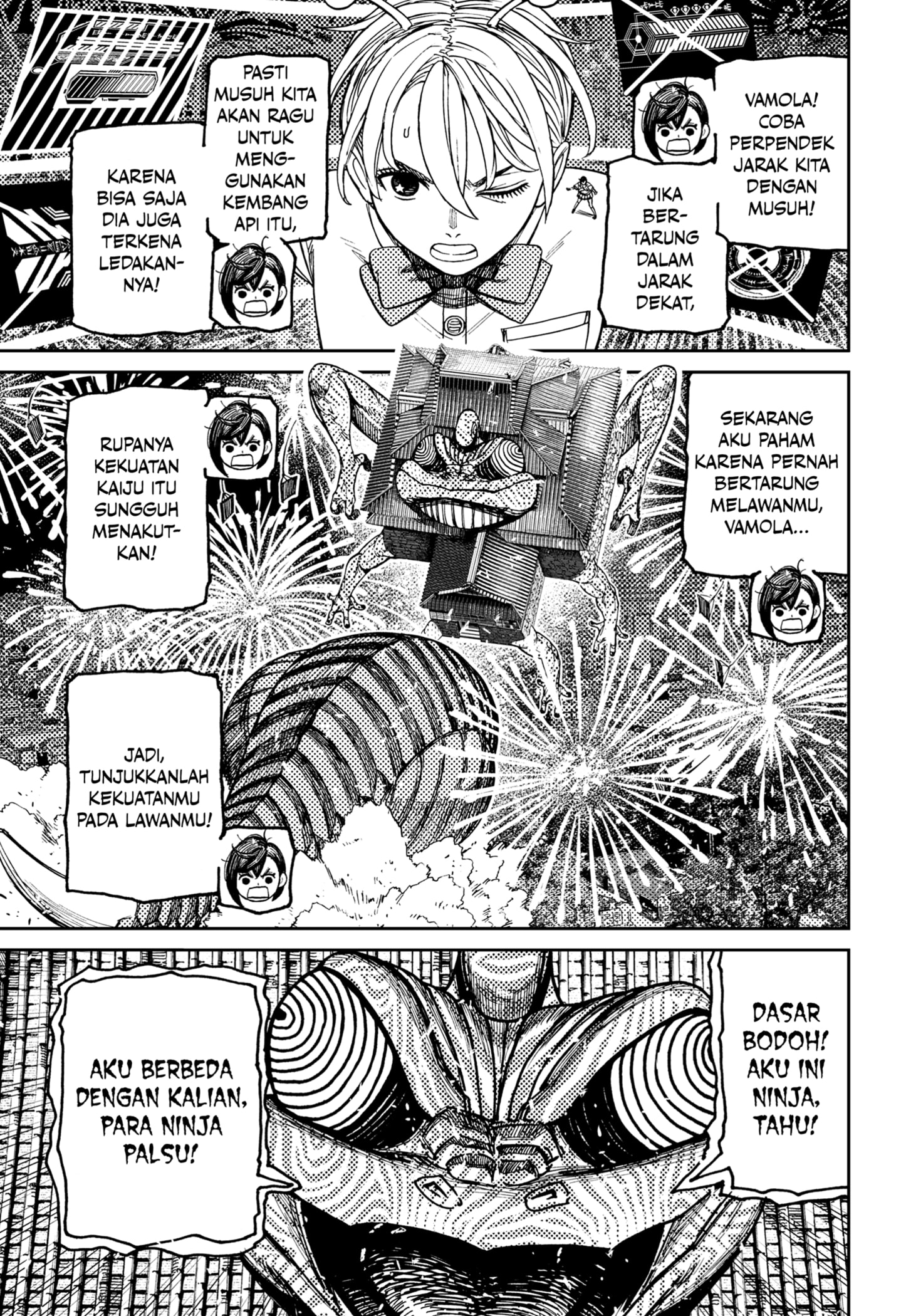 Dilarang COPAS - situs resmi www.mangacanblog.com - Komik dandadan 208 - chapter 208 209 Indonesia dandadan 208 - chapter 208 Terbaru 8|Baca Manga Komik Indonesia|Mangacan