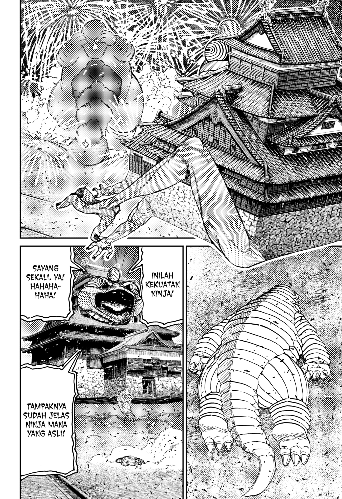 Dilarang COPAS - situs resmi www.mangacanblog.com - Komik dandadan 208 - chapter 208 209 Indonesia dandadan 208 - chapter 208 Terbaru 11|Baca Manga Komik Indonesia|Mangacan