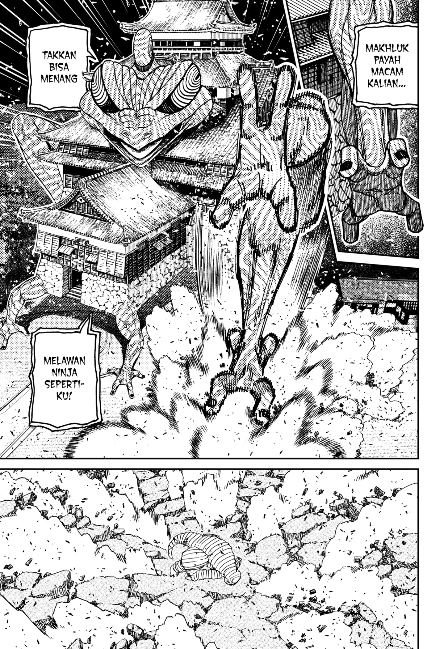 Dilarang COPAS - situs resmi www.mangacanblog.com - Komik dandadan 208 - chapter 208 209 Indonesia dandadan 208 - chapter 208 Terbaru 12|Baca Manga Komik Indonesia|Mangacan