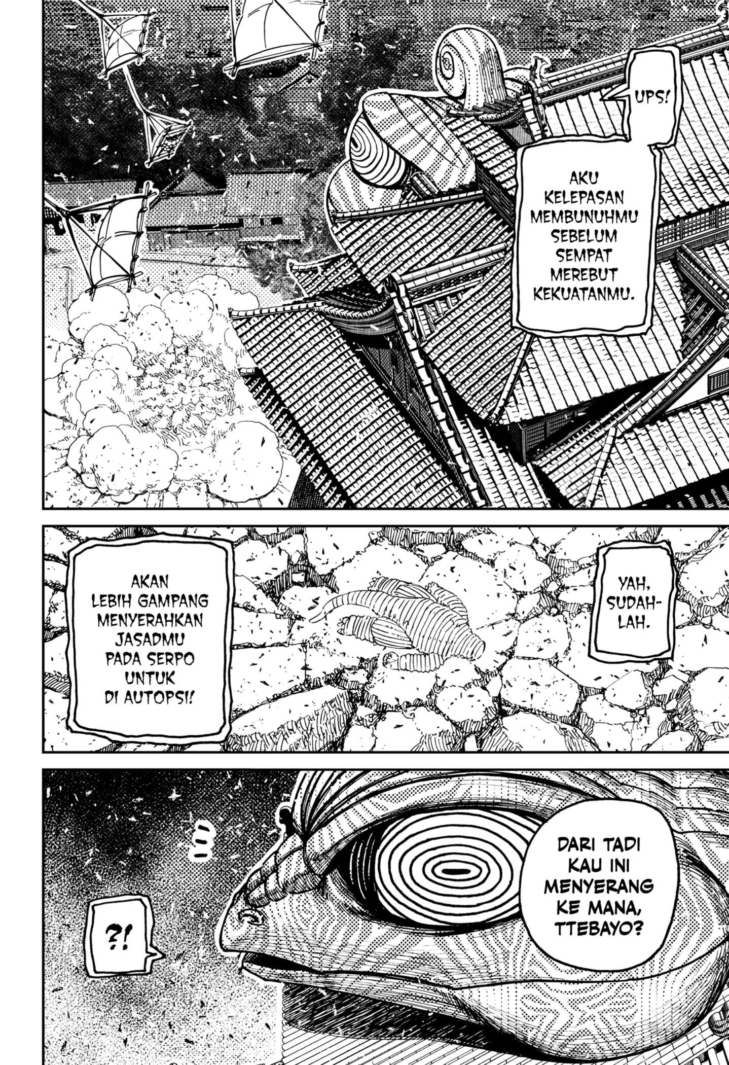 Dilarang COPAS - situs resmi www.mangacanblog.com - Komik dandadan 208 - chapter 208 209 Indonesia dandadan 208 - chapter 208 Terbaru 13|Baca Manga Komik Indonesia|Mangacan