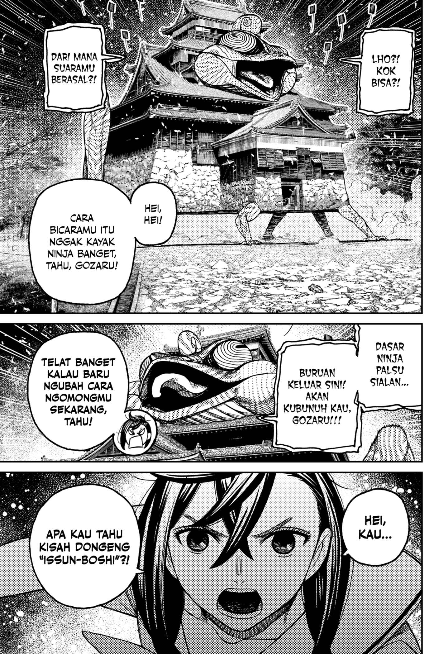 Dilarang COPAS - situs resmi www.mangacanblog.com - Komik dandadan 208 - chapter 208 209 Indonesia dandadan 208 - chapter 208 Terbaru 14|Baca Manga Komik Indonesia|Mangacan