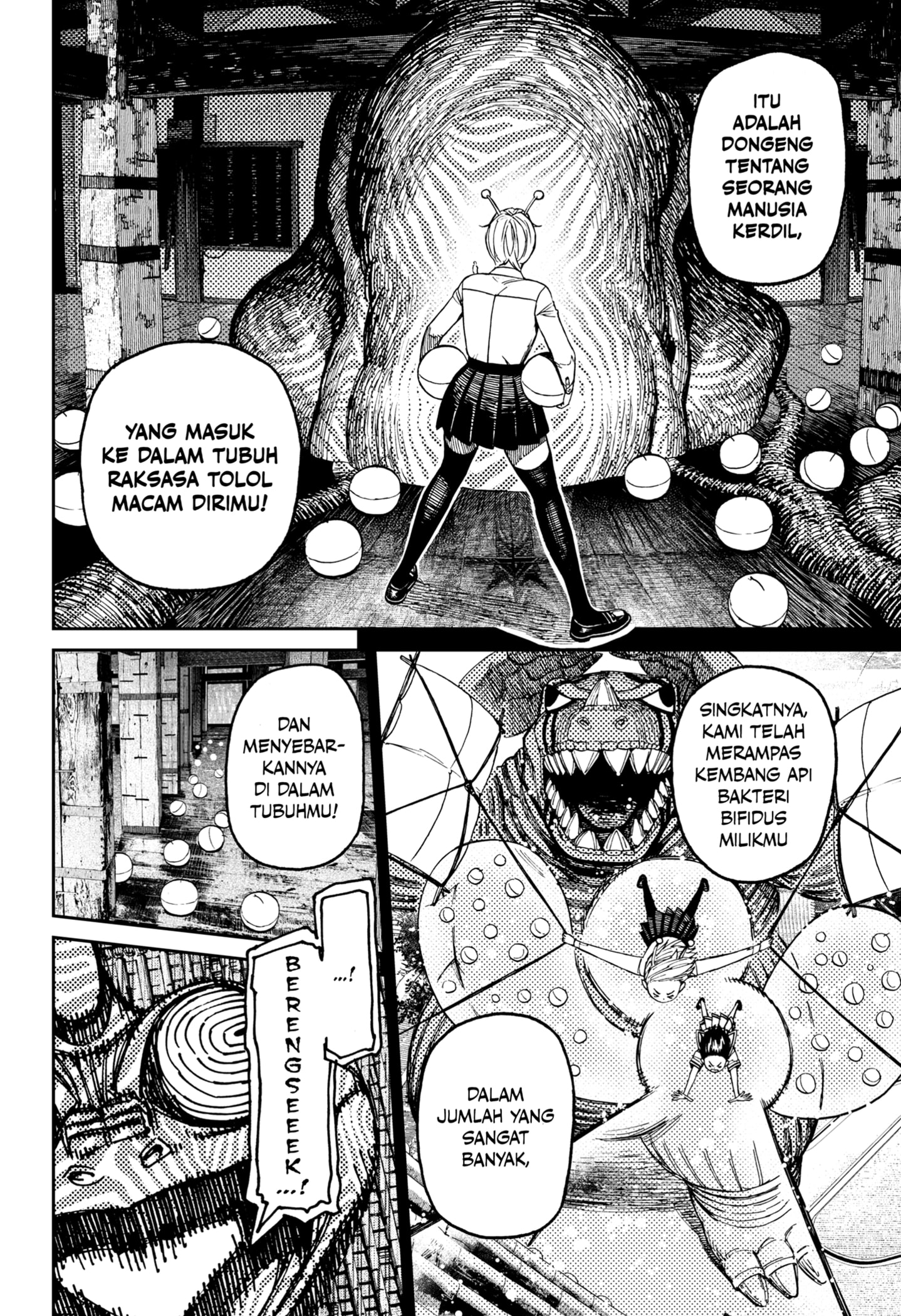 Dilarang COPAS - situs resmi www.mangacanblog.com - Komik dandadan 208 - chapter 208 209 Indonesia dandadan 208 - chapter 208 Terbaru 15|Baca Manga Komik Indonesia|Mangacan