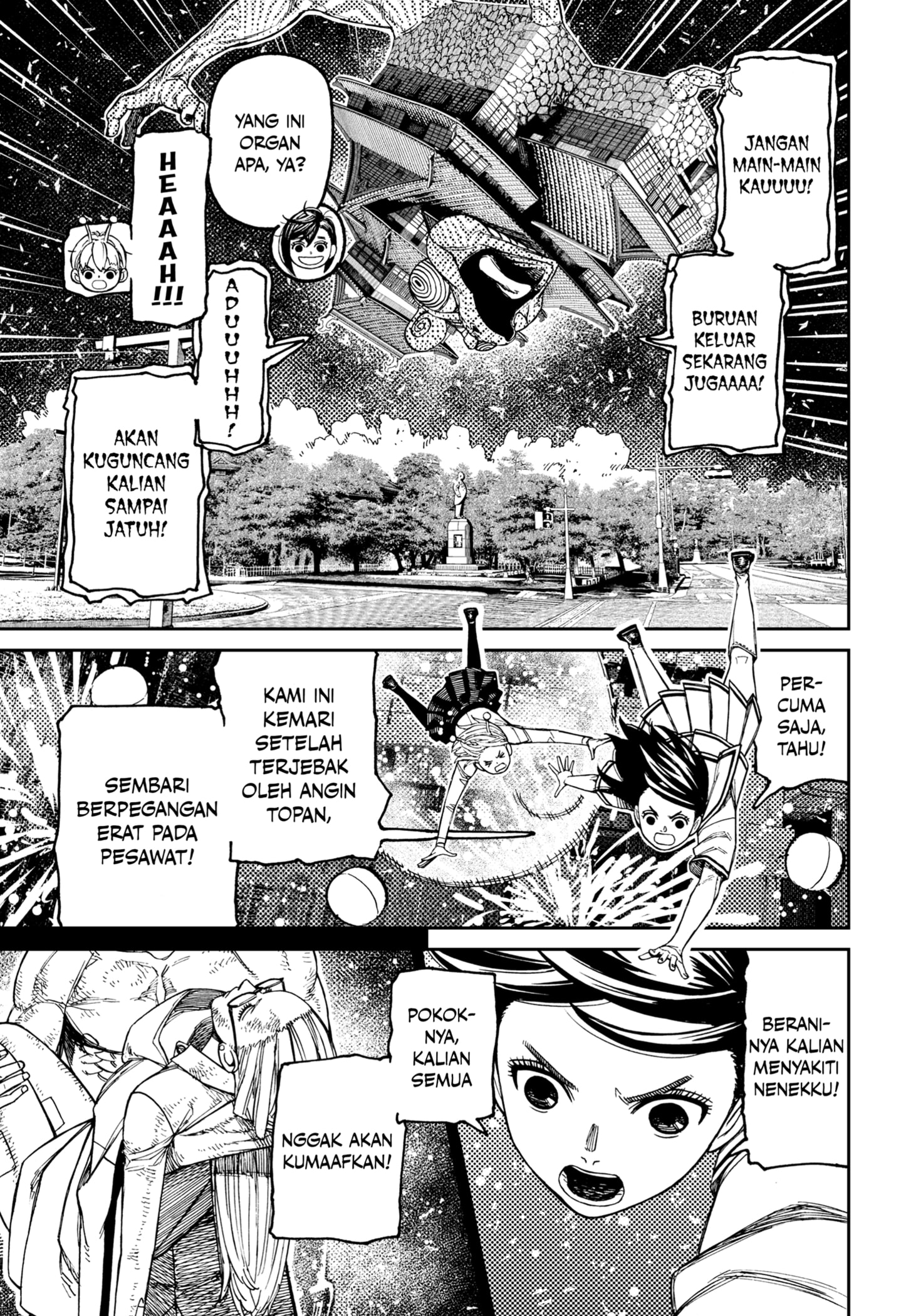 Dilarang COPAS - situs resmi www.mangacanblog.com - Komik dandadan 208 - chapter 208 209 Indonesia dandadan 208 - chapter 208 Terbaru 16|Baca Manga Komik Indonesia|Mangacan