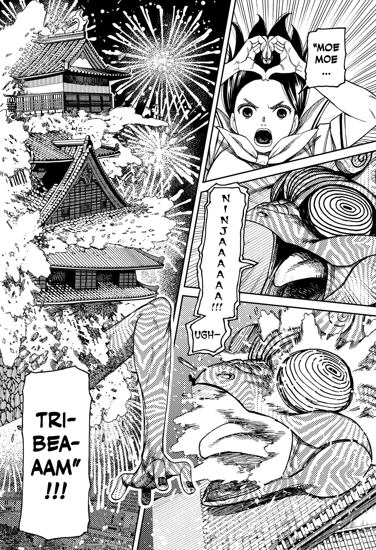 Dilarang COPAS - situs resmi www.mangacanblog.com - Komik dandadan 208 - chapter 208 209 Indonesia dandadan 208 - chapter 208 Terbaru 17|Baca Manga Komik Indonesia|Mangacan