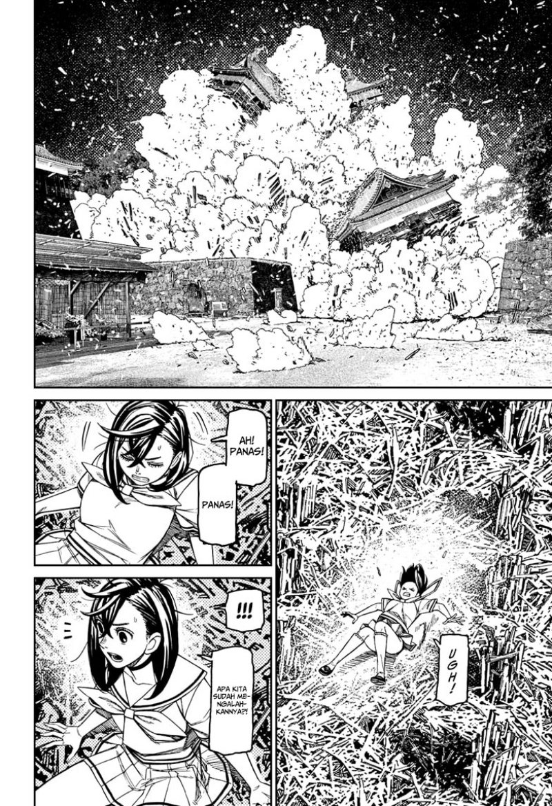 Dilarang COPAS - situs resmi www.mangacanblog.com - Komik dandadan 209 - chapter 209 210 Indonesia dandadan 209 - chapter 209 Terbaru 1|Baca Manga Komik Indonesia|Mangacan