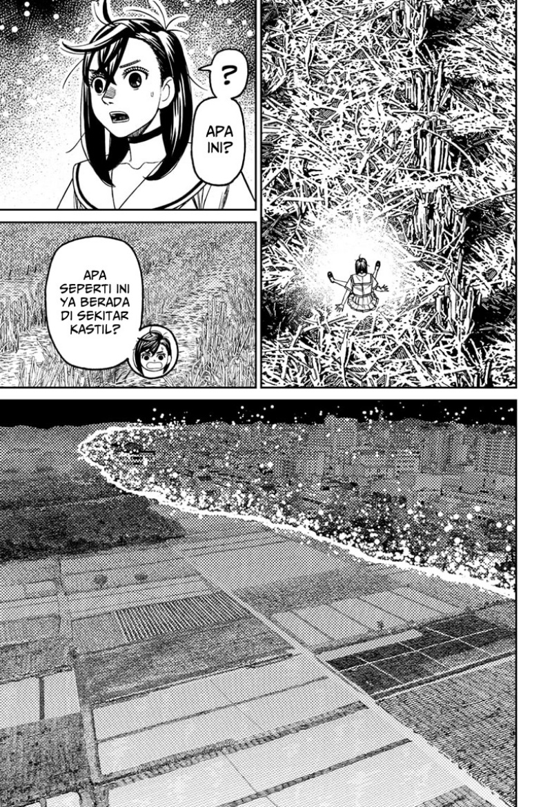 Dilarang COPAS - situs resmi www.mangacanblog.com - Komik dandadan 209 - chapter 209 210 Indonesia dandadan 209 - chapter 209 Terbaru 2|Baca Manga Komik Indonesia|Mangacan