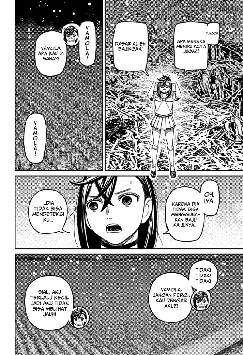 Dilarang COPAS - situs resmi www.mangacanblog.com - Komik dandadan 209 - chapter 209 210 Indonesia dandadan 209 - chapter 209 Terbaru 3|Baca Manga Komik Indonesia|Mangacan