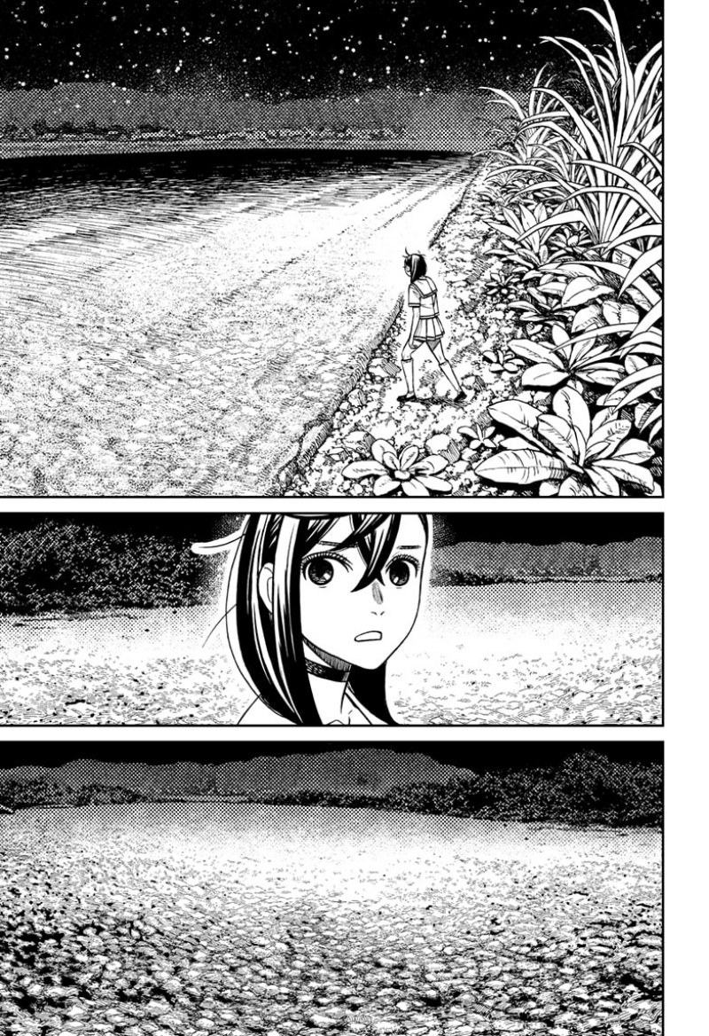Dilarang COPAS - situs resmi www.mangacanblog.com - Komik dandadan 209 - chapter 209 210 Indonesia dandadan 209 - chapter 209 Terbaru 4|Baca Manga Komik Indonesia|Mangacan