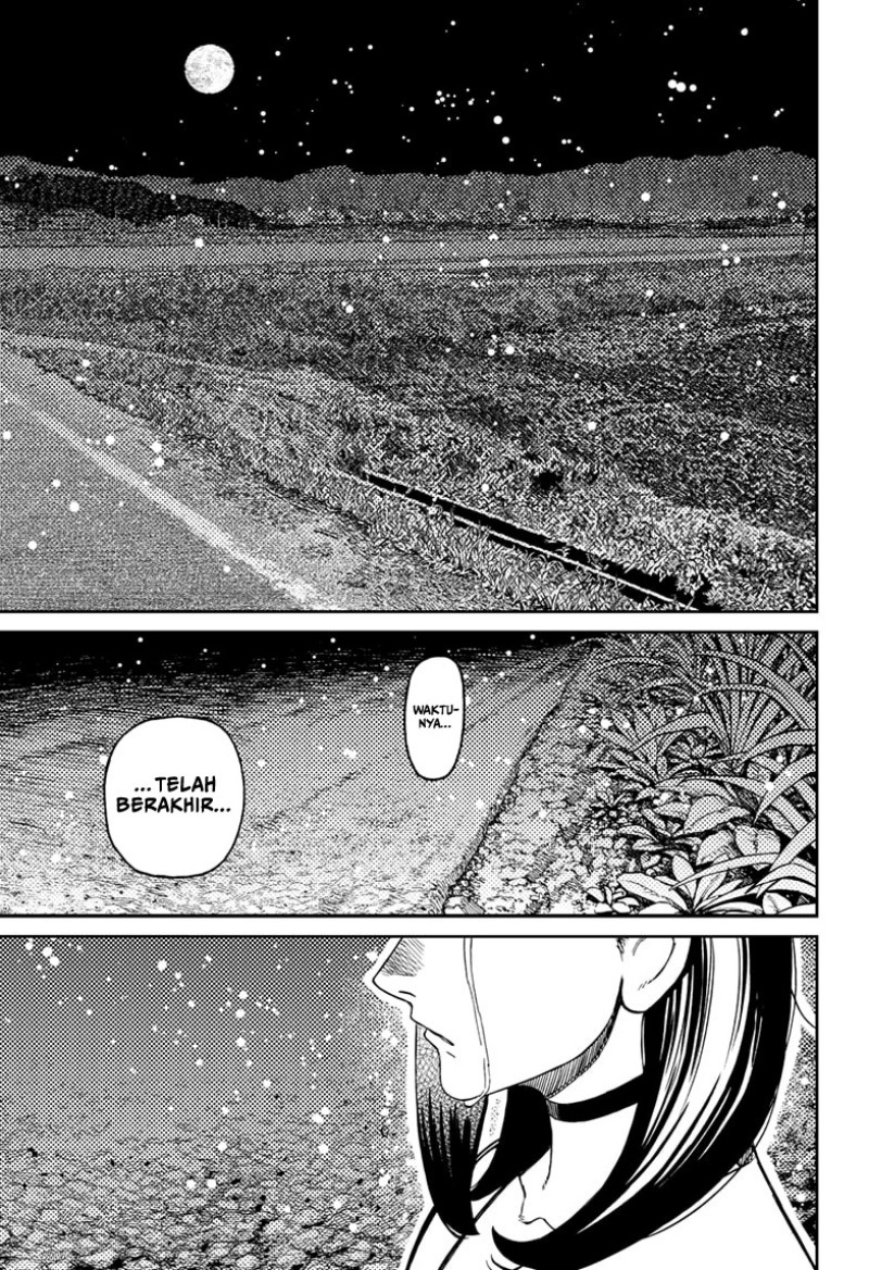 Dilarang COPAS - situs resmi www.mangacanblog.com - Komik dandadan 209 - chapter 209 210 Indonesia dandadan 209 - chapter 209 Terbaru 6|Baca Manga Komik Indonesia|Mangacan