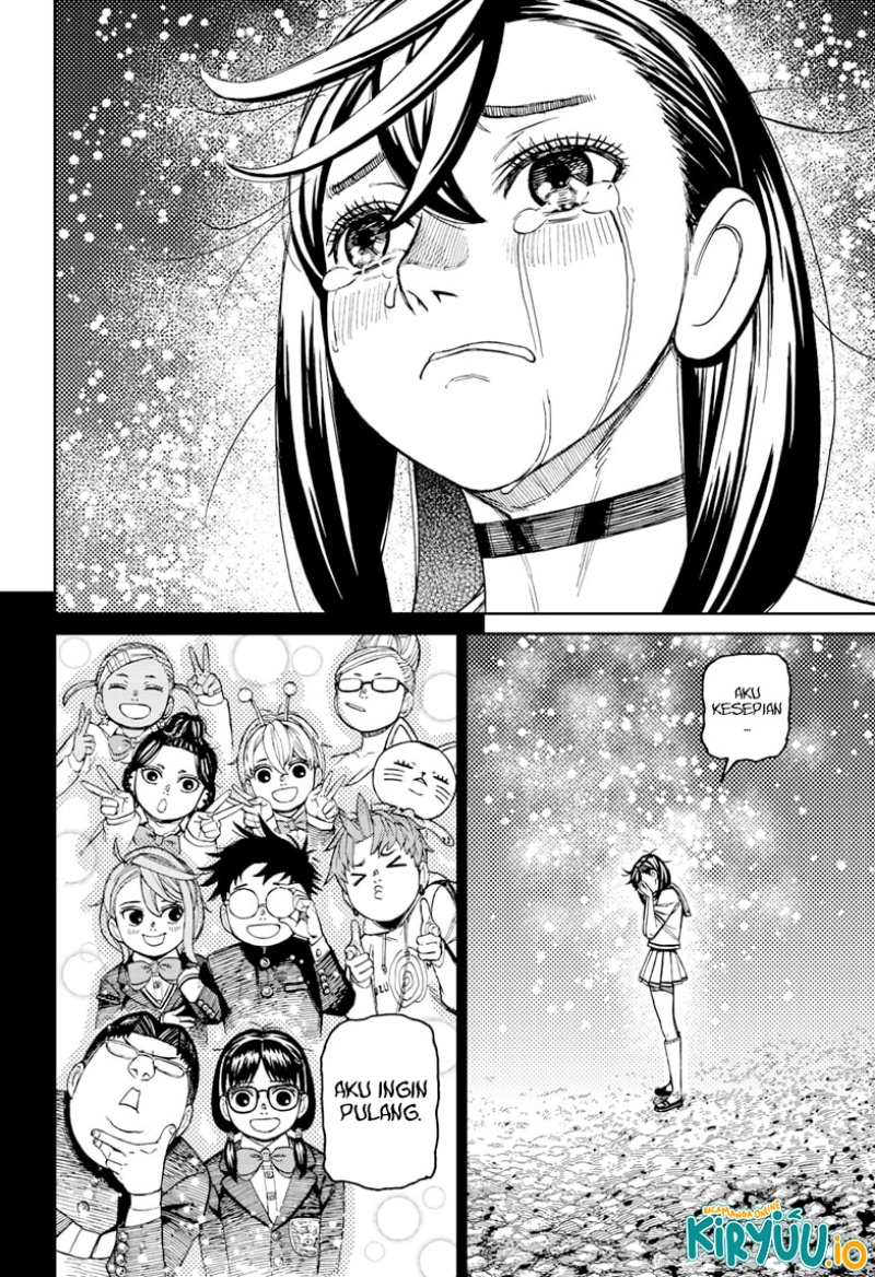 Dilarang COPAS - situs resmi www.mangacanblog.com - Komik dandadan 209 - chapter 209 210 Indonesia dandadan 209 - chapter 209 Terbaru 7|Baca Manga Komik Indonesia|Mangacan
