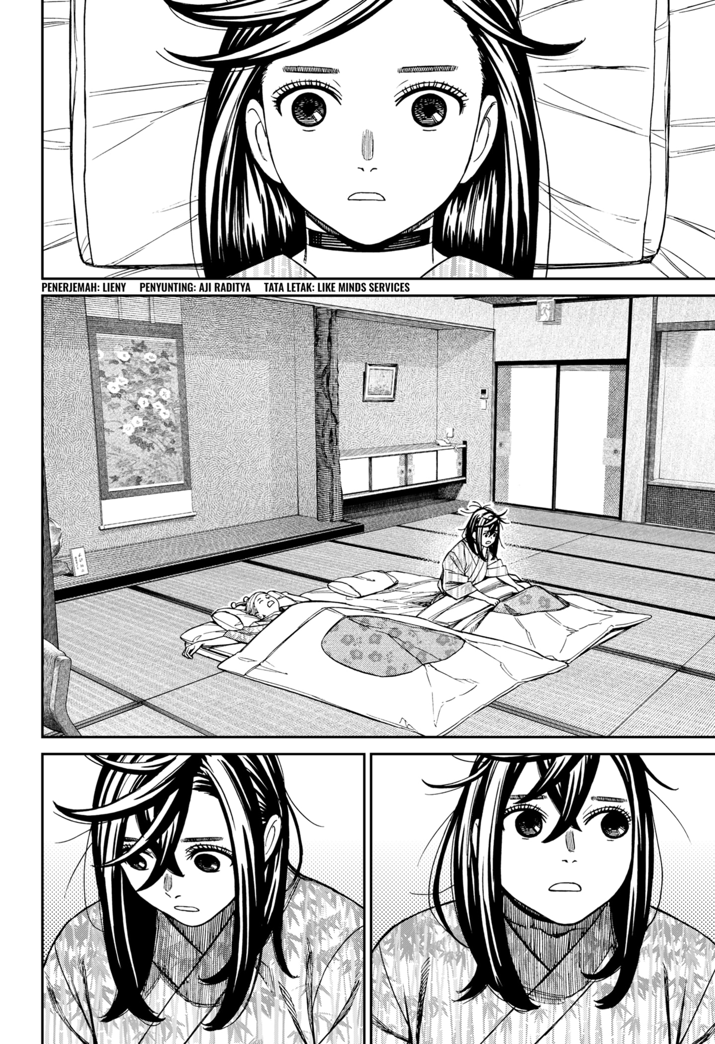 Dilarang COPAS - situs resmi www.mangacanblog.com - Komik dandadan 210 - chapter 210 211 Indonesia dandadan 210 - chapter 210 Terbaru 1|Baca Manga Komik Indonesia|Mangacan