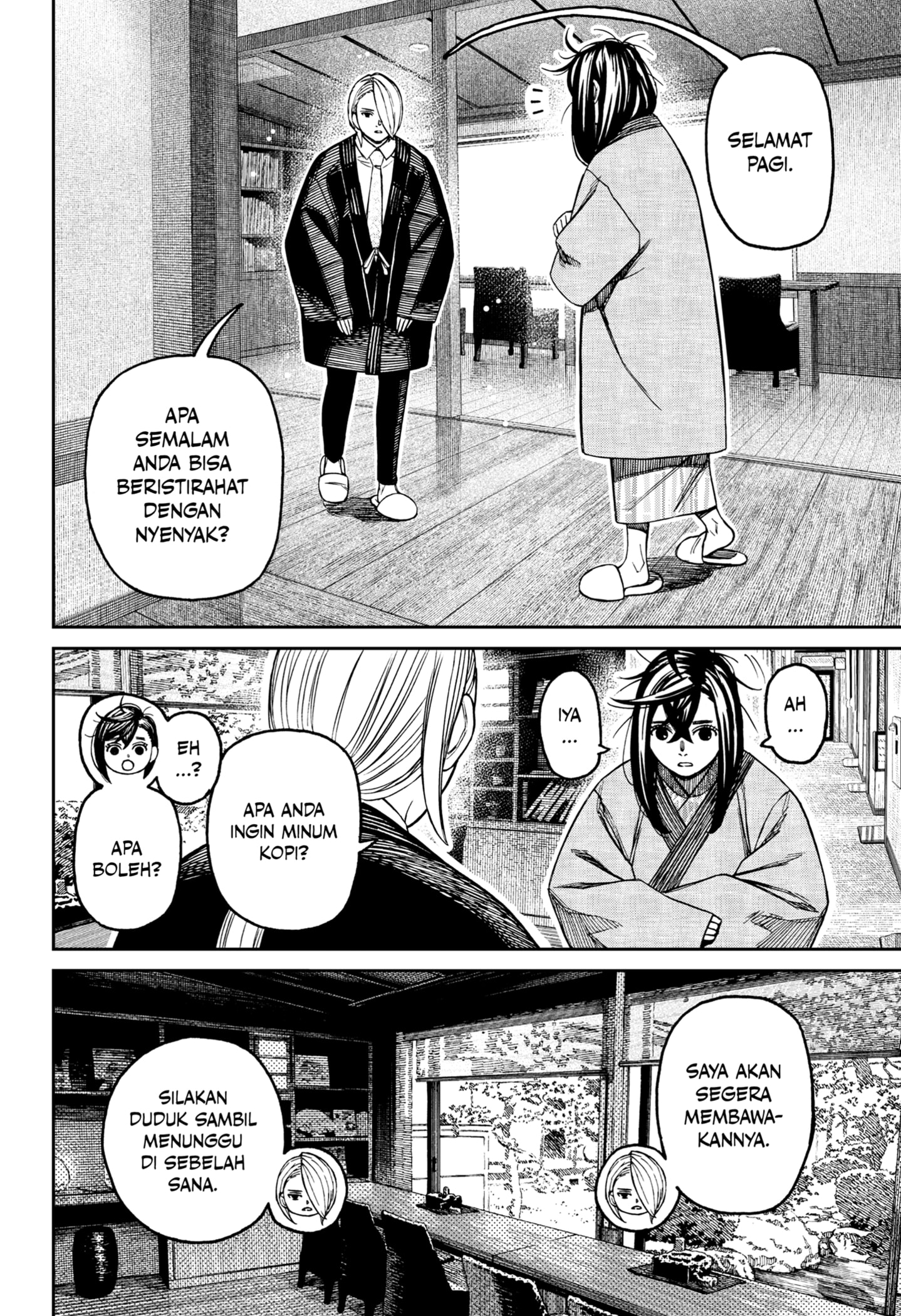Dilarang COPAS - situs resmi www.mangacanblog.com - Komik dandadan 210 - chapter 210 211 Indonesia dandadan 210 - chapter 210 Terbaru 3|Baca Manga Komik Indonesia|Mangacan