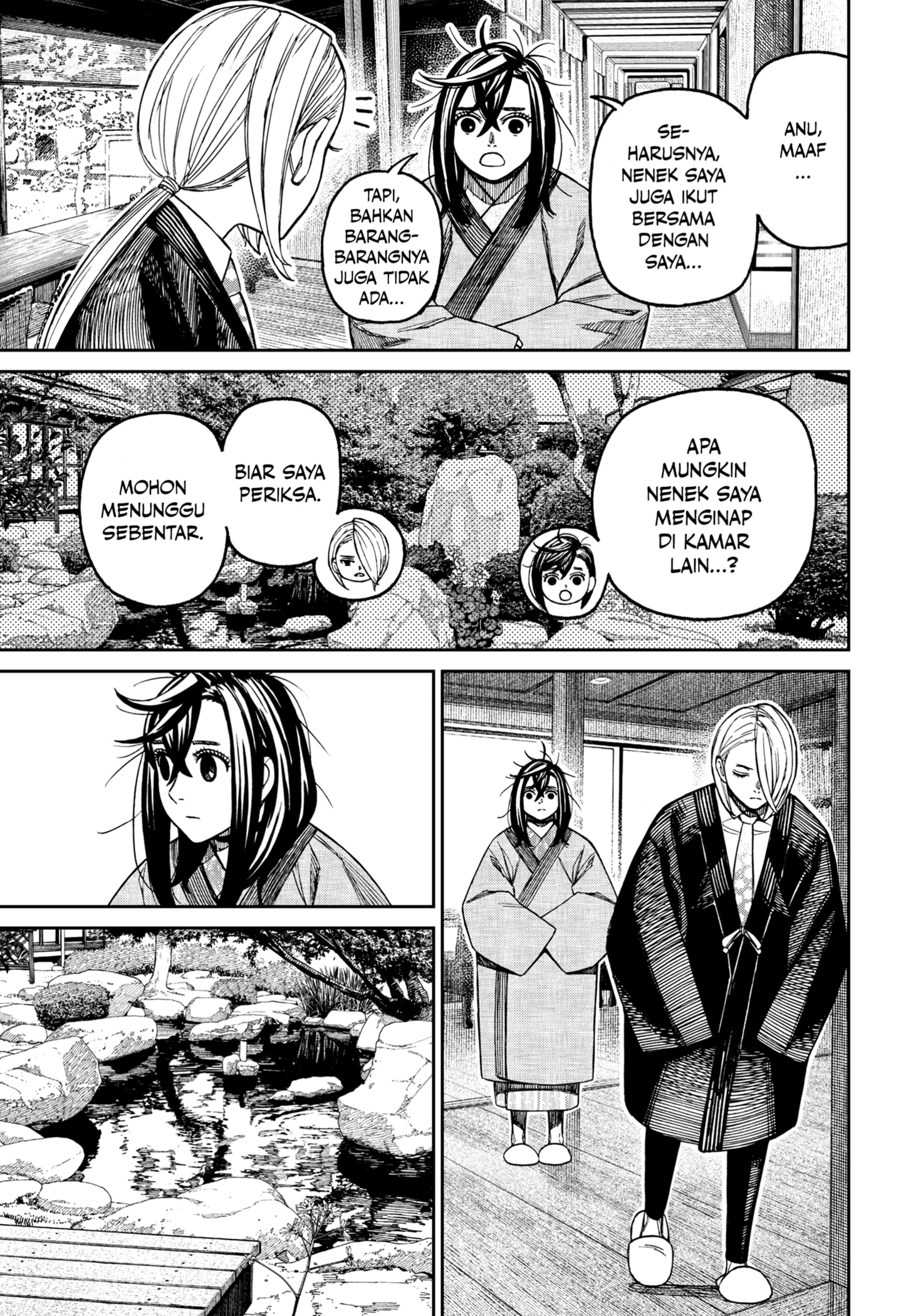 Dilarang COPAS - situs resmi www.mangacanblog.com - Komik dandadan 210 - chapter 210 211 Indonesia dandadan 210 - chapter 210 Terbaru 4|Baca Manga Komik Indonesia|Mangacan
