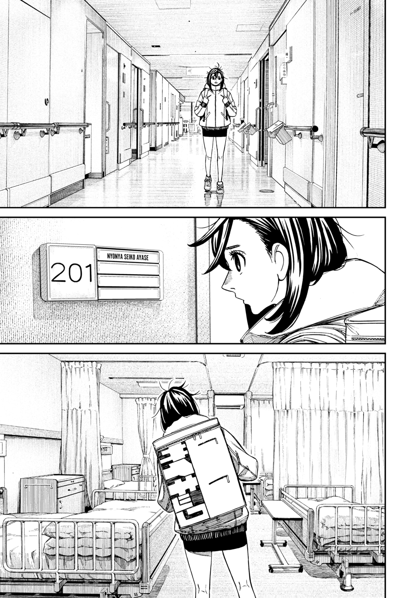Dilarang COPAS - situs resmi www.mangacanblog.com - Komik dandadan 210 - chapter 210 211 Indonesia dandadan 210 - chapter 210 Terbaru 8|Baca Manga Komik Indonesia|Mangacan