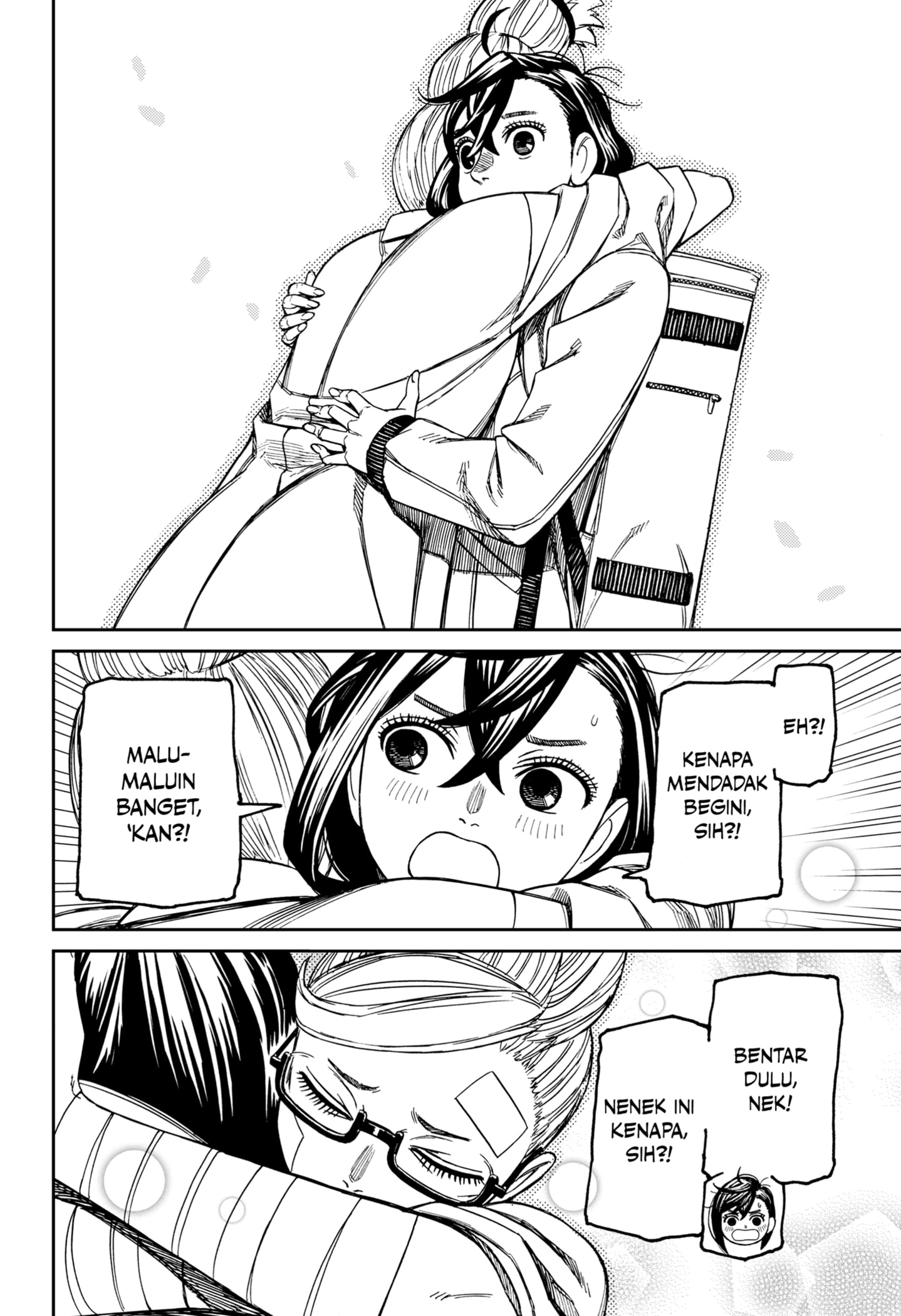 Dilarang COPAS - situs resmi www.mangacanblog.com - Komik dandadan 210 - chapter 210 211 Indonesia dandadan 210 - chapter 210 Terbaru 11|Baca Manga Komik Indonesia|Mangacan