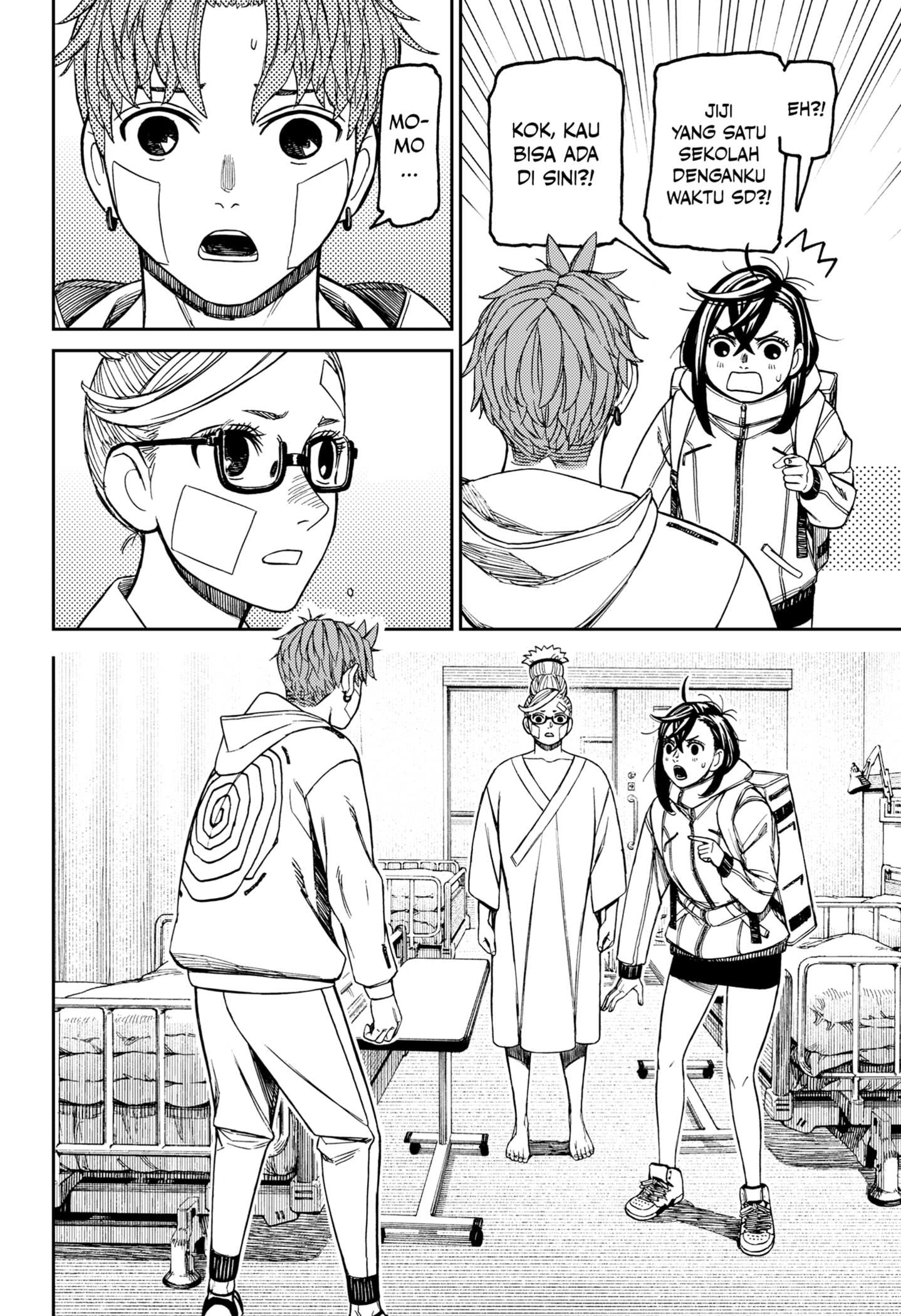 Dilarang COPAS - situs resmi www.mangacanblog.com - Komik dandadan 210 - chapter 210 211 Indonesia dandadan 210 - chapter 210 Terbaru 13|Baca Manga Komik Indonesia|Mangacan