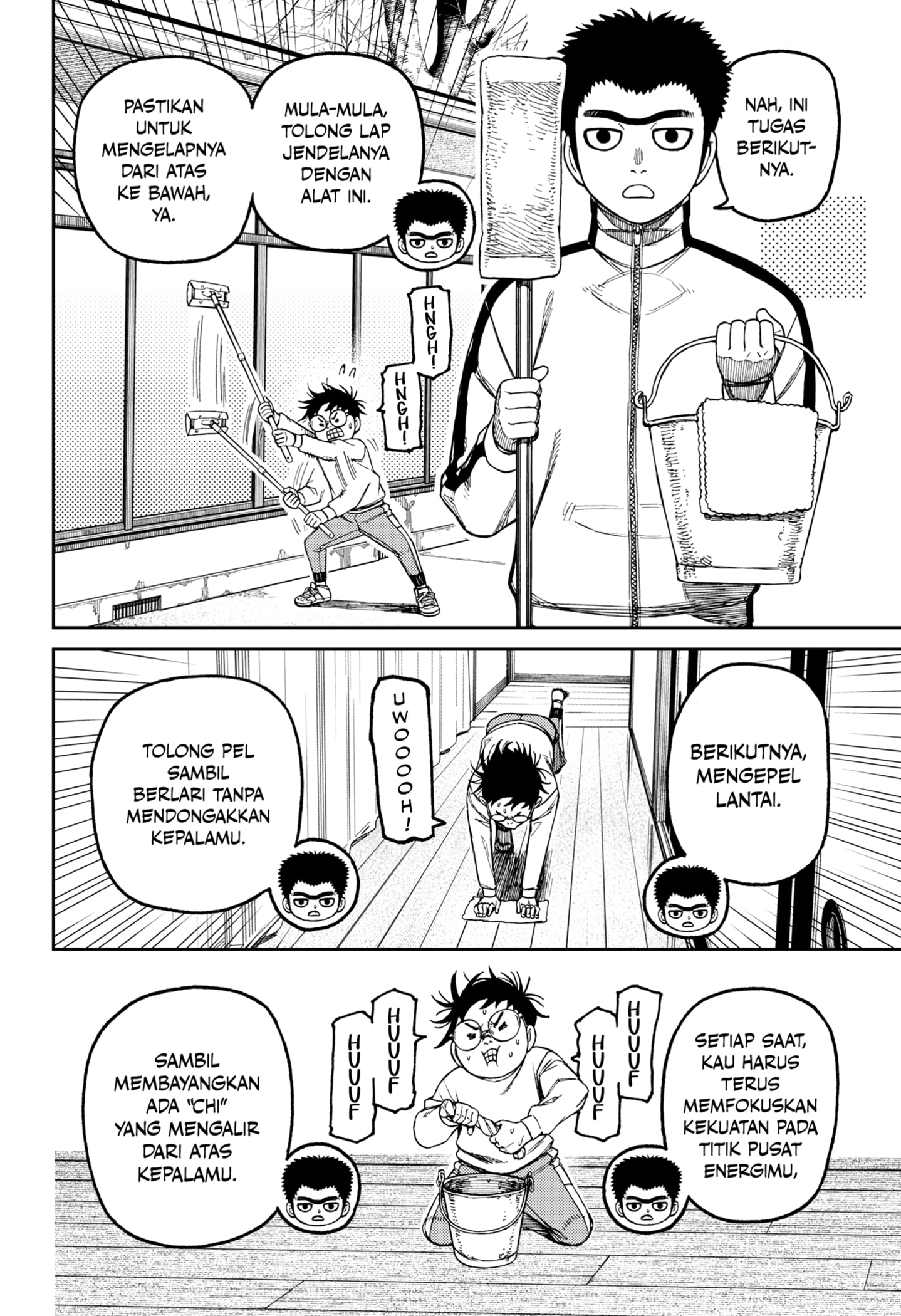 Dilarang COPAS - situs resmi www.mangacanblog.com - Komik dandadan 210 - chapter 210 211 Indonesia dandadan 210 - chapter 210 Terbaru 15|Baca Manga Komik Indonesia|Mangacan