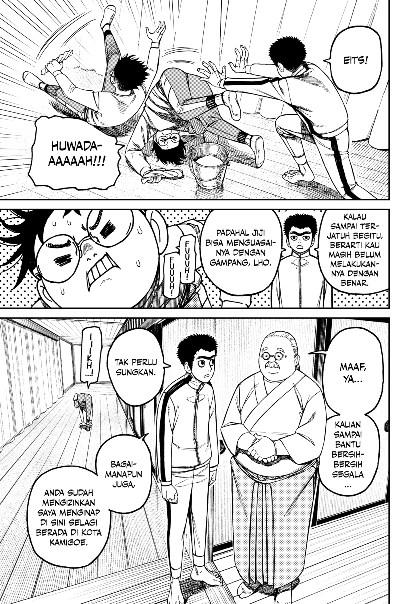 Dilarang COPAS - situs resmi www.mangacanblog.com - Komik dandadan 210 - chapter 210 211 Indonesia dandadan 210 - chapter 210 Terbaru 16|Baca Manga Komik Indonesia|Mangacan