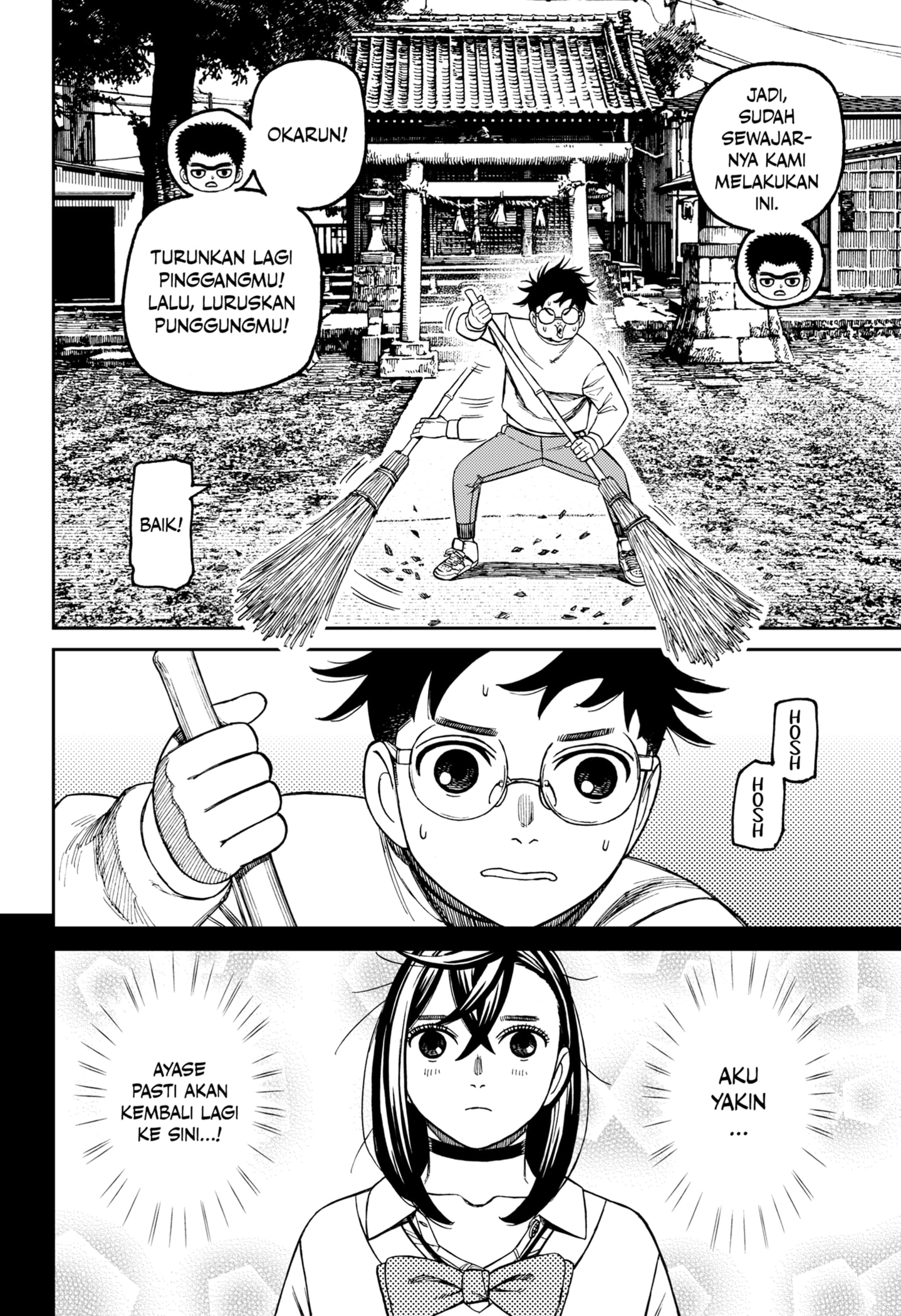 Dilarang COPAS - situs resmi www.mangacanblog.com - Komik dandadan 210 - chapter 210 211 Indonesia dandadan 210 - chapter 210 Terbaru 17|Baca Manga Komik Indonesia|Mangacan