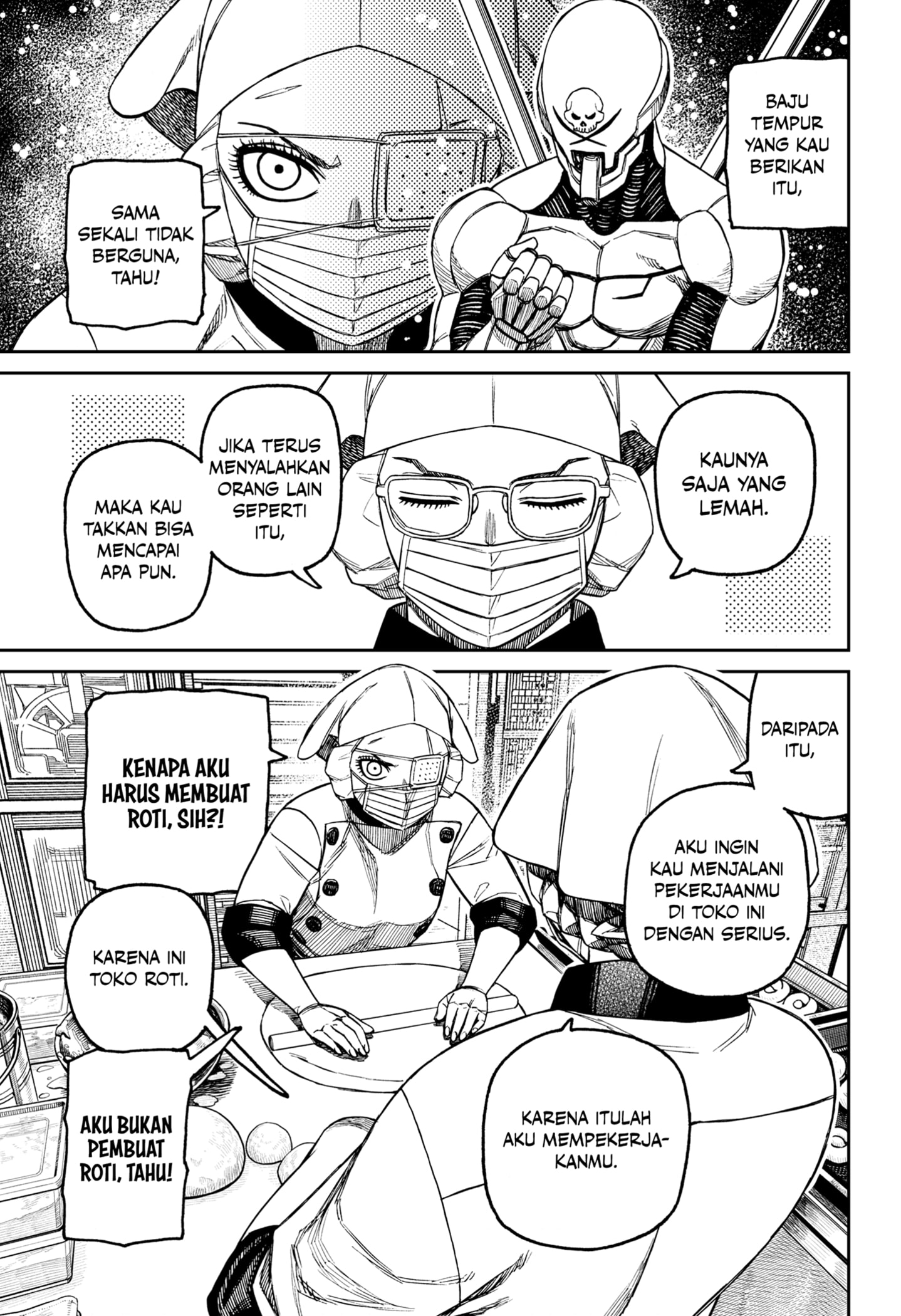 DANDADAN chapter 211