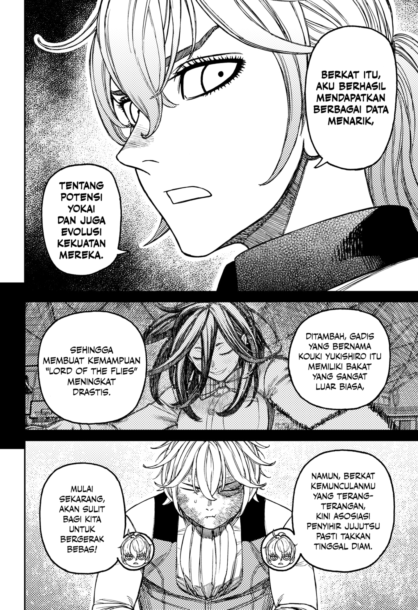 DANDADAN chapter 211