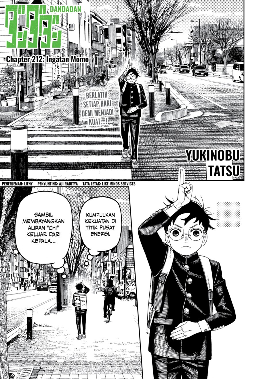 DANDADAN chapter 212