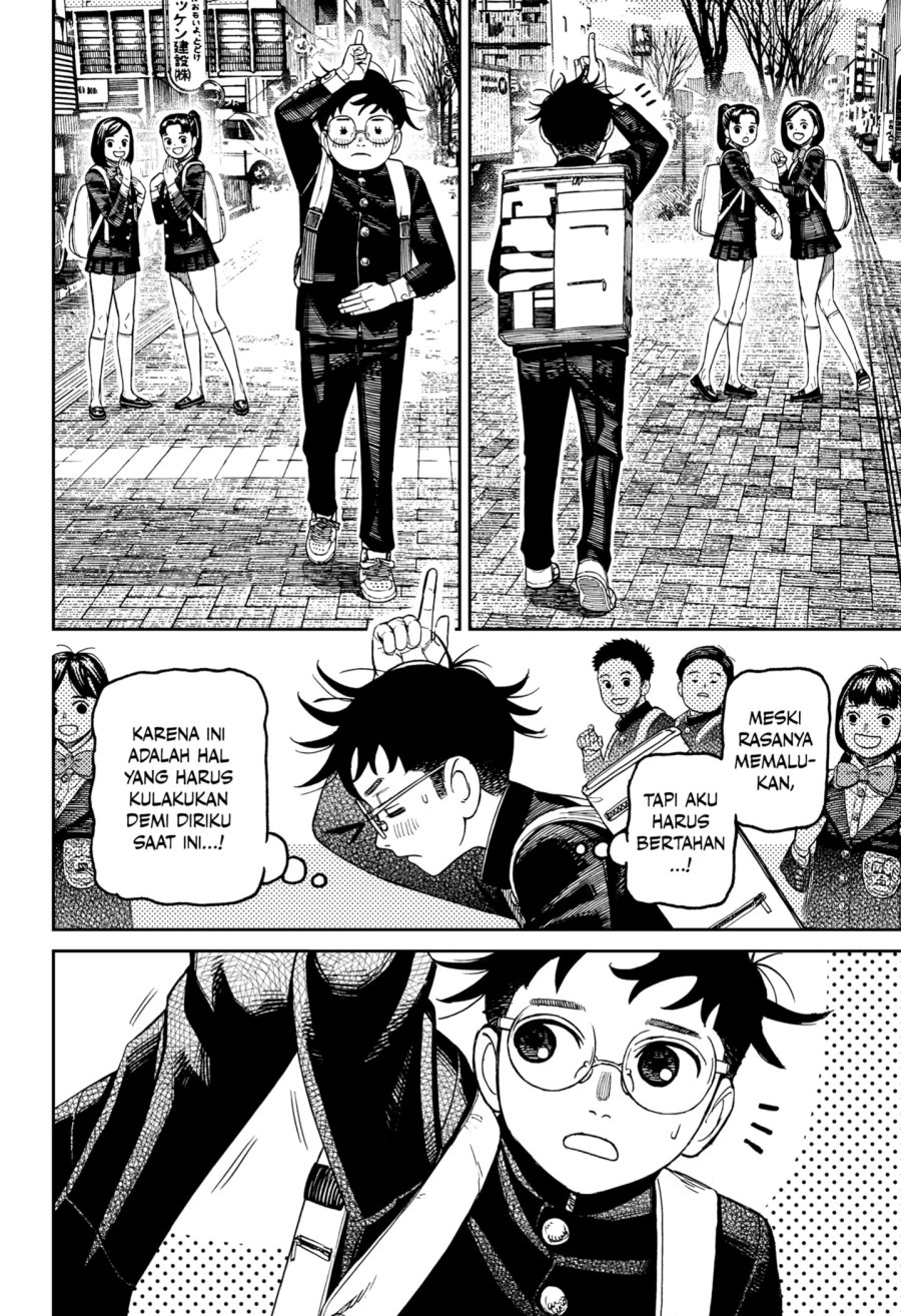 DANDADAN chapter 212