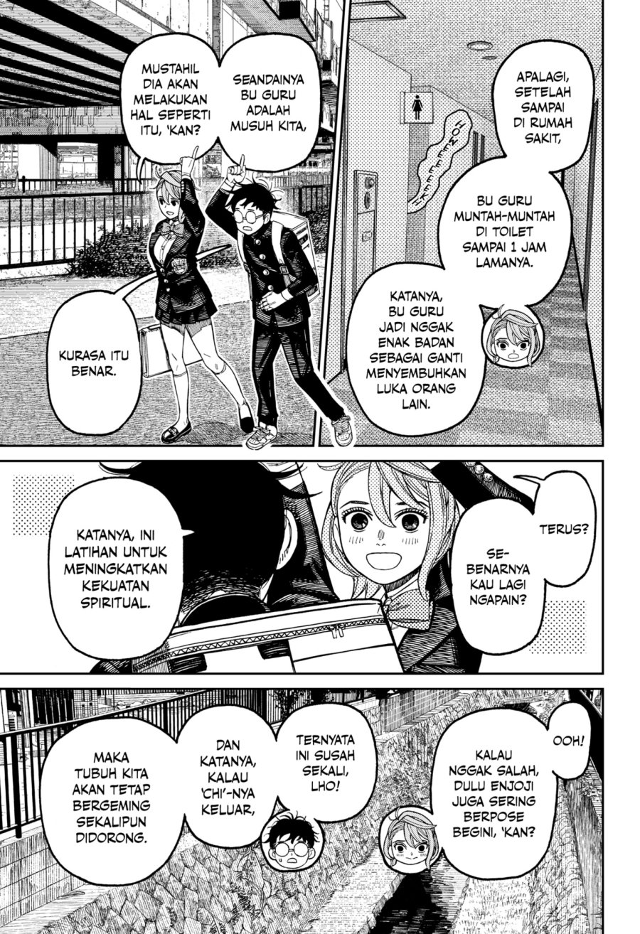 DANDADAN chapter 212