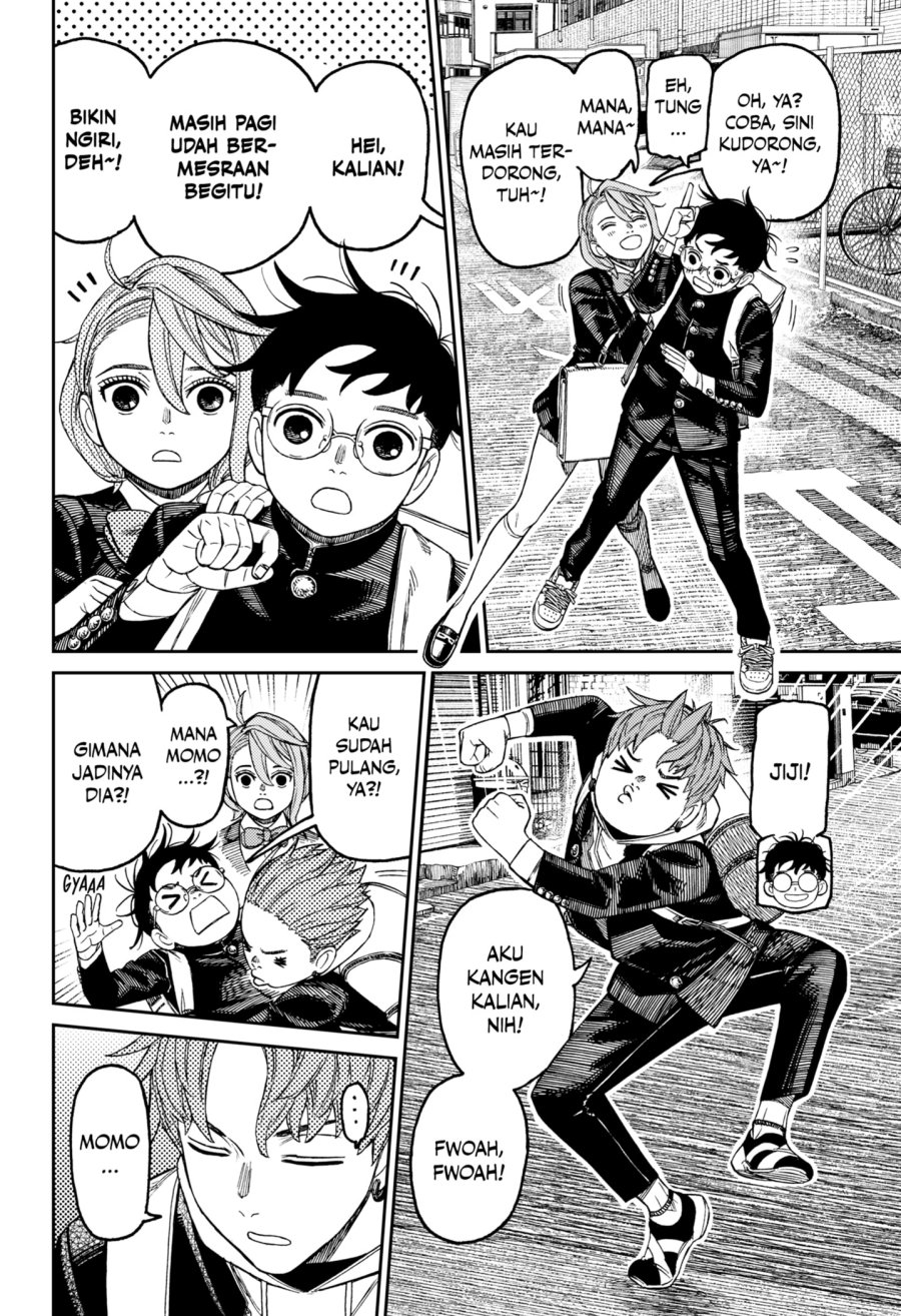 DANDADAN chapter 212