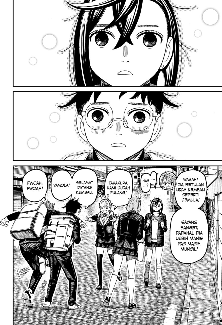 DANDADAN chapter 212