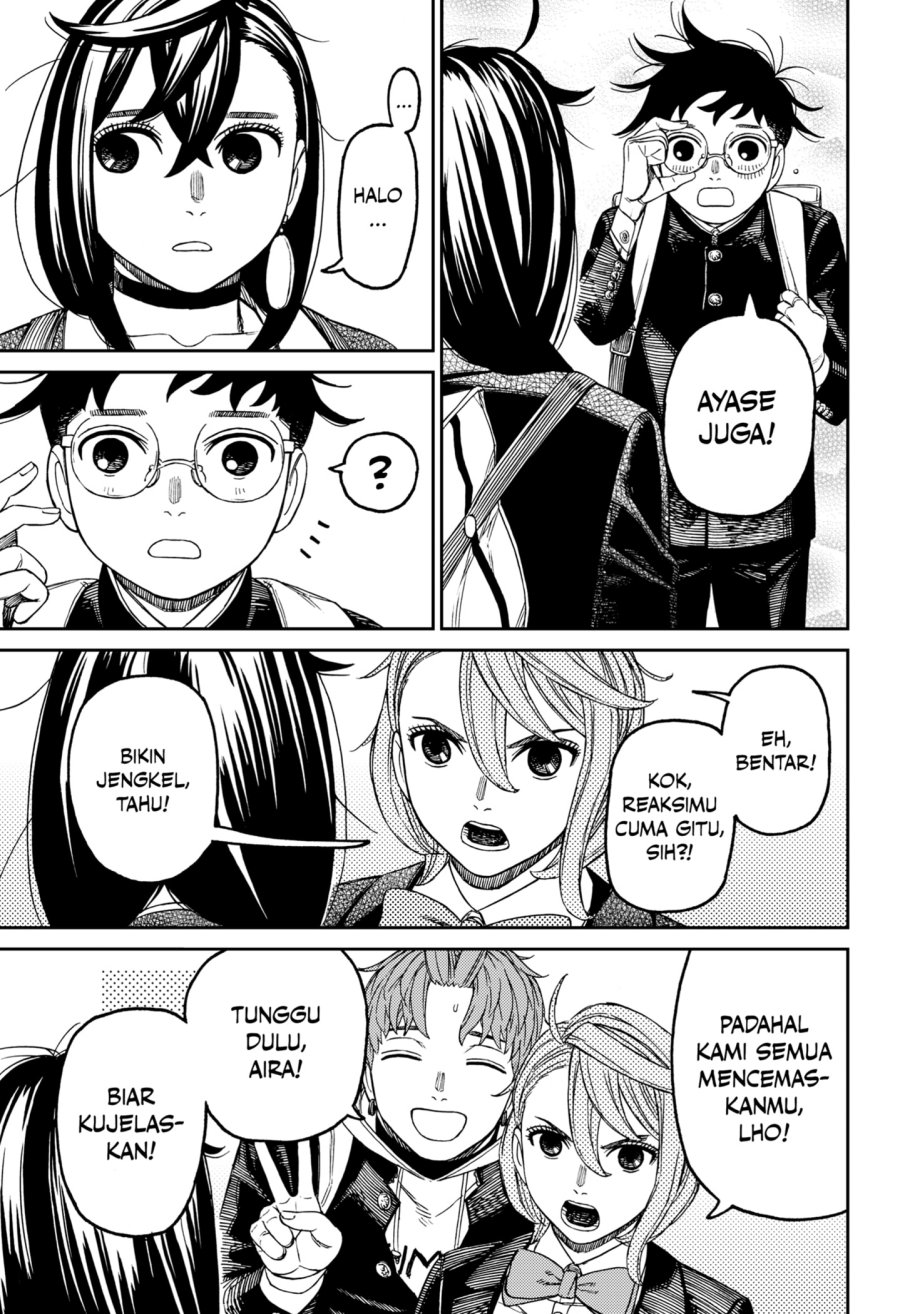 DANDADAN chapter 212
