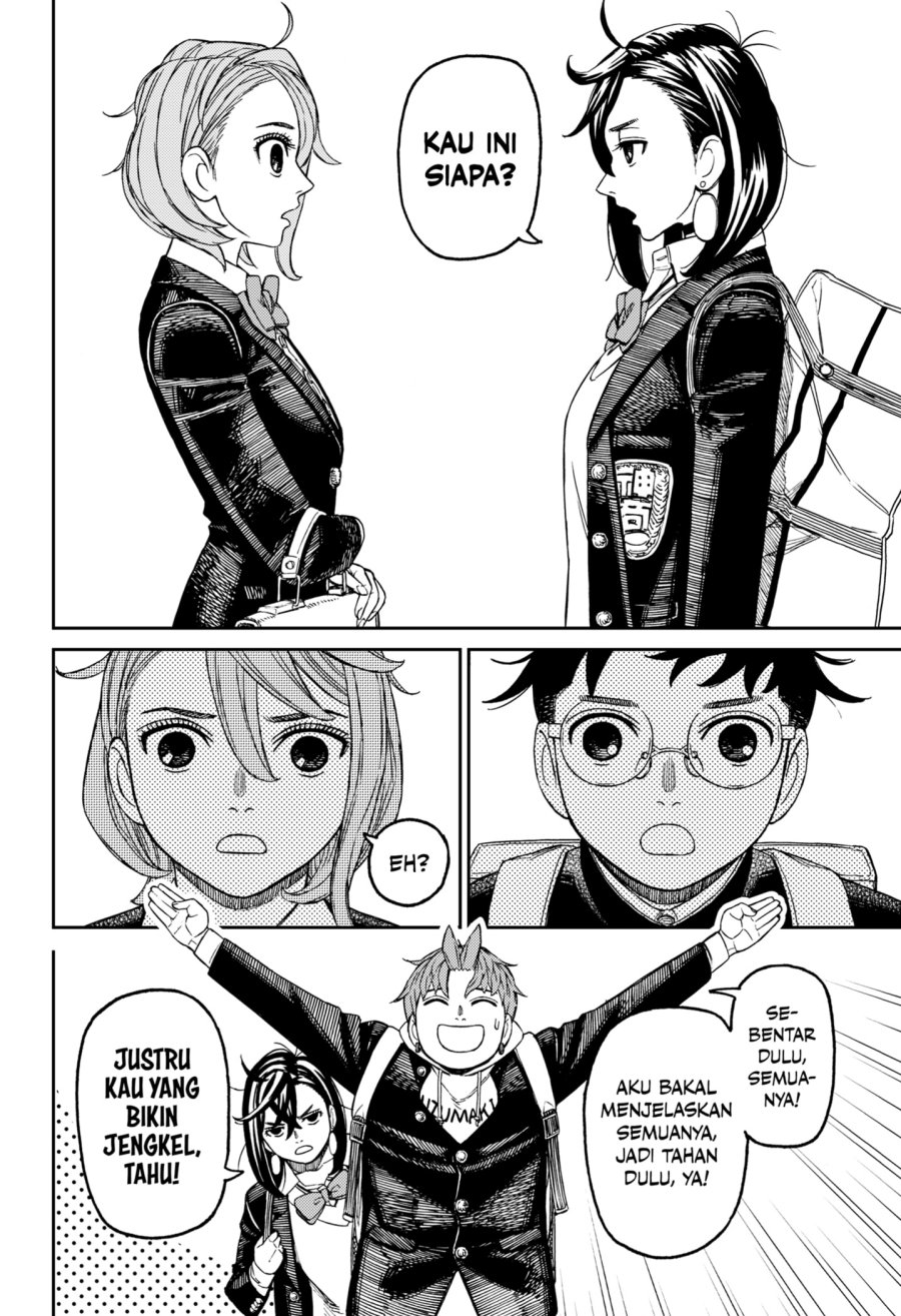 DANDADAN chapter 212