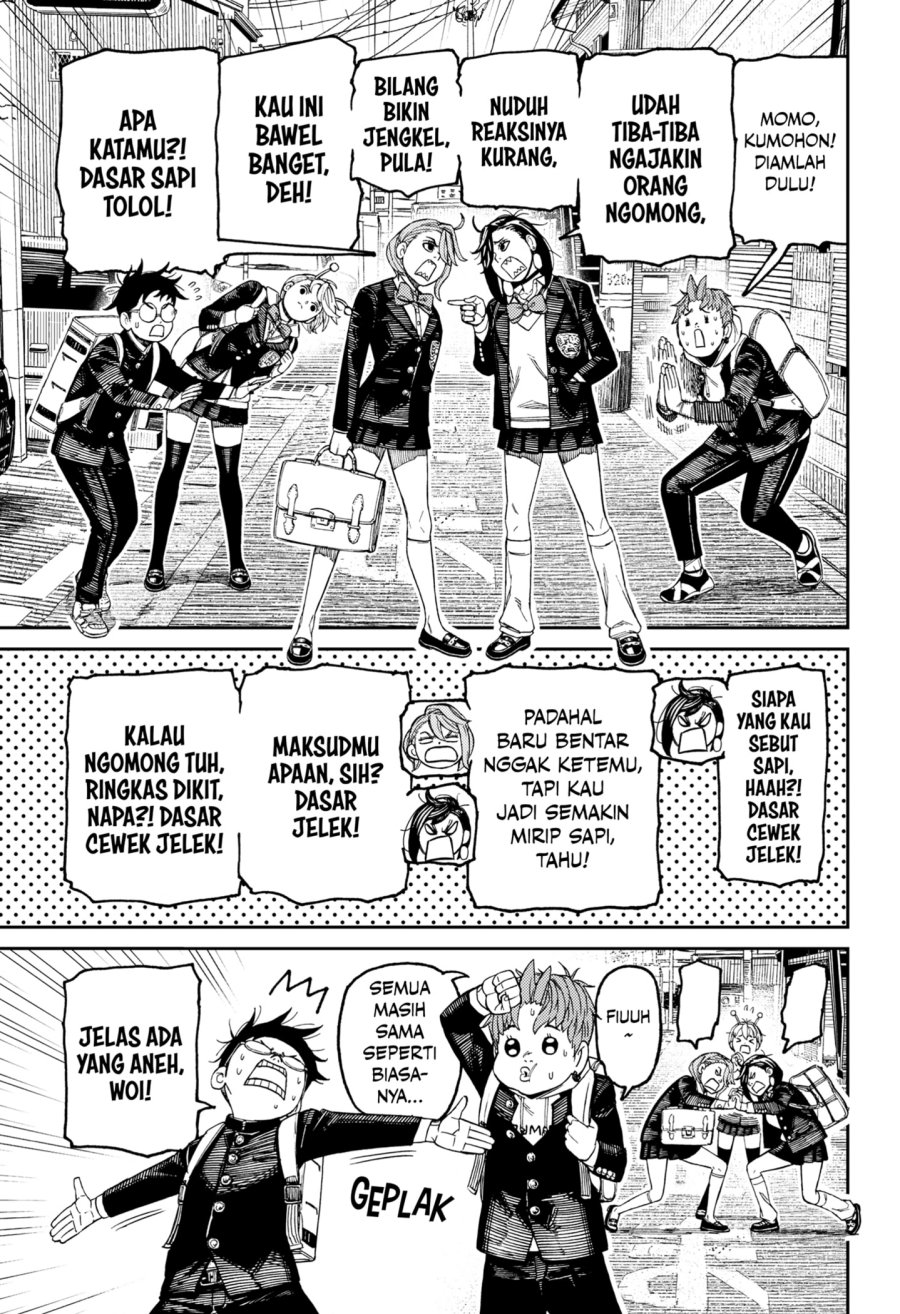 DANDADAN chapter 212