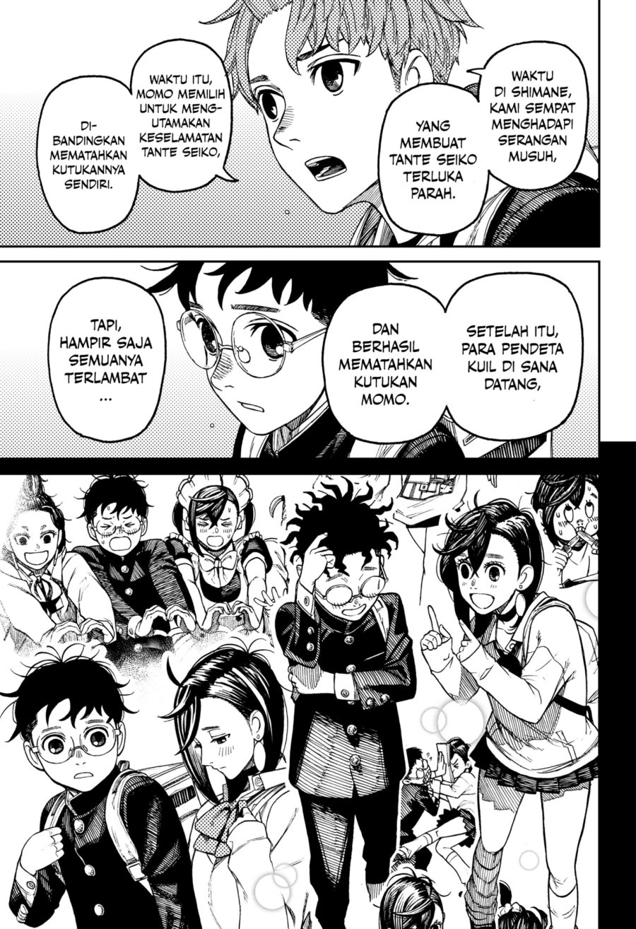 DANDADAN chapter 212